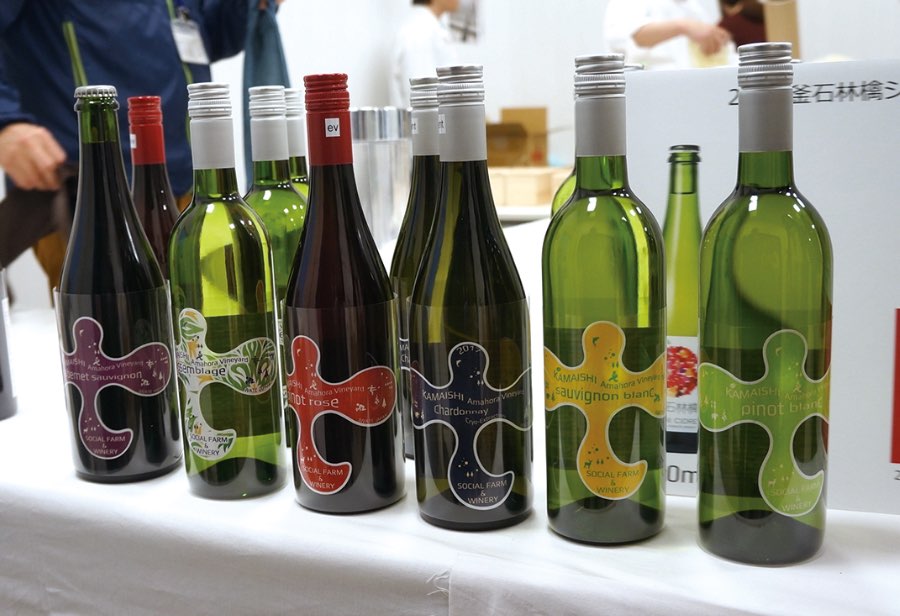 新たな地場産業を応援 地元産ブドウ100%使用「釜石ワイン」販売会