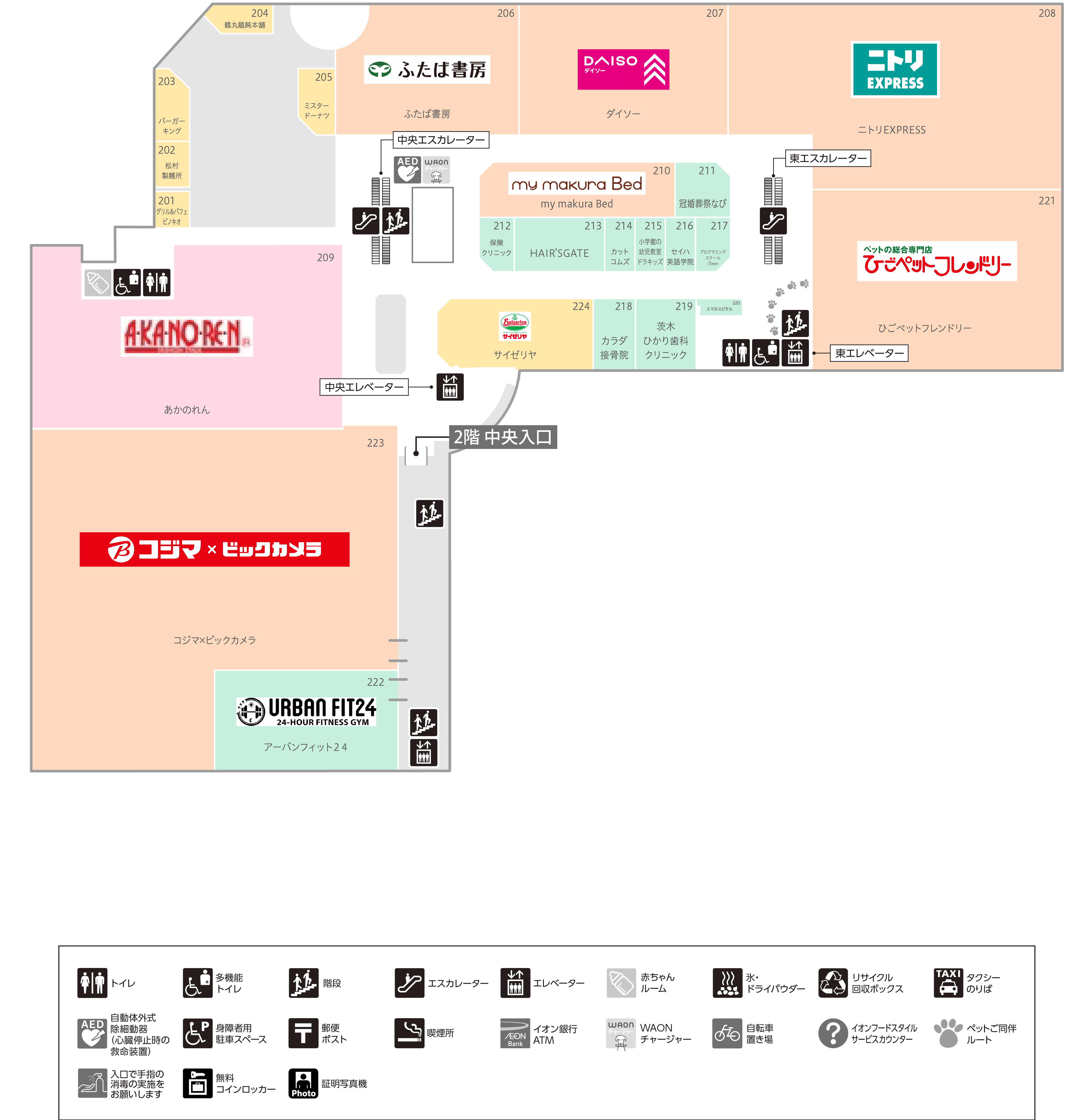 フロアガイド｜イオンタウン茨木太田