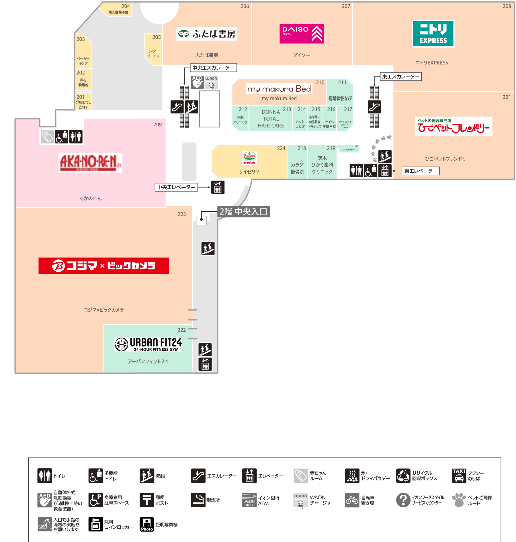 フロアガイド｜イオンタウン茨木太田