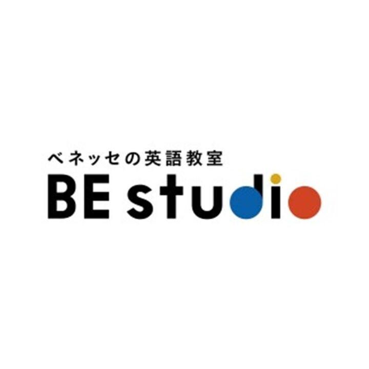 ベネッセの英語教室 BE studio｜ショップ｜イオンタウン吉川美南