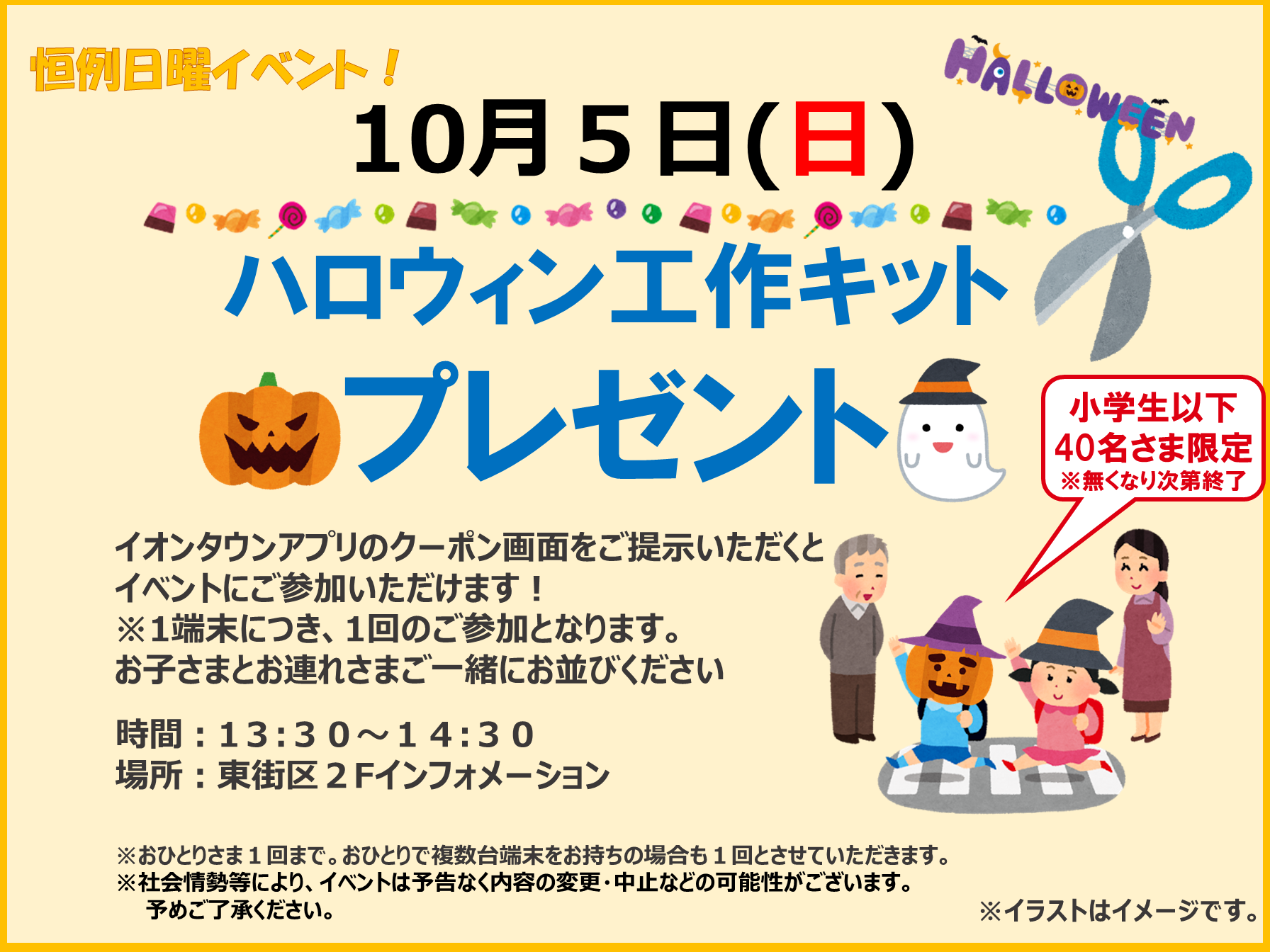 toki★コメ逃げブロックさん専用 コメ逃げさん専用 toki☆コメ逃げブロックさん専用 - メルカリ