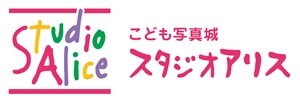 スタジオ アリス｜ショップ｜イオンタウン仙台泉大沢