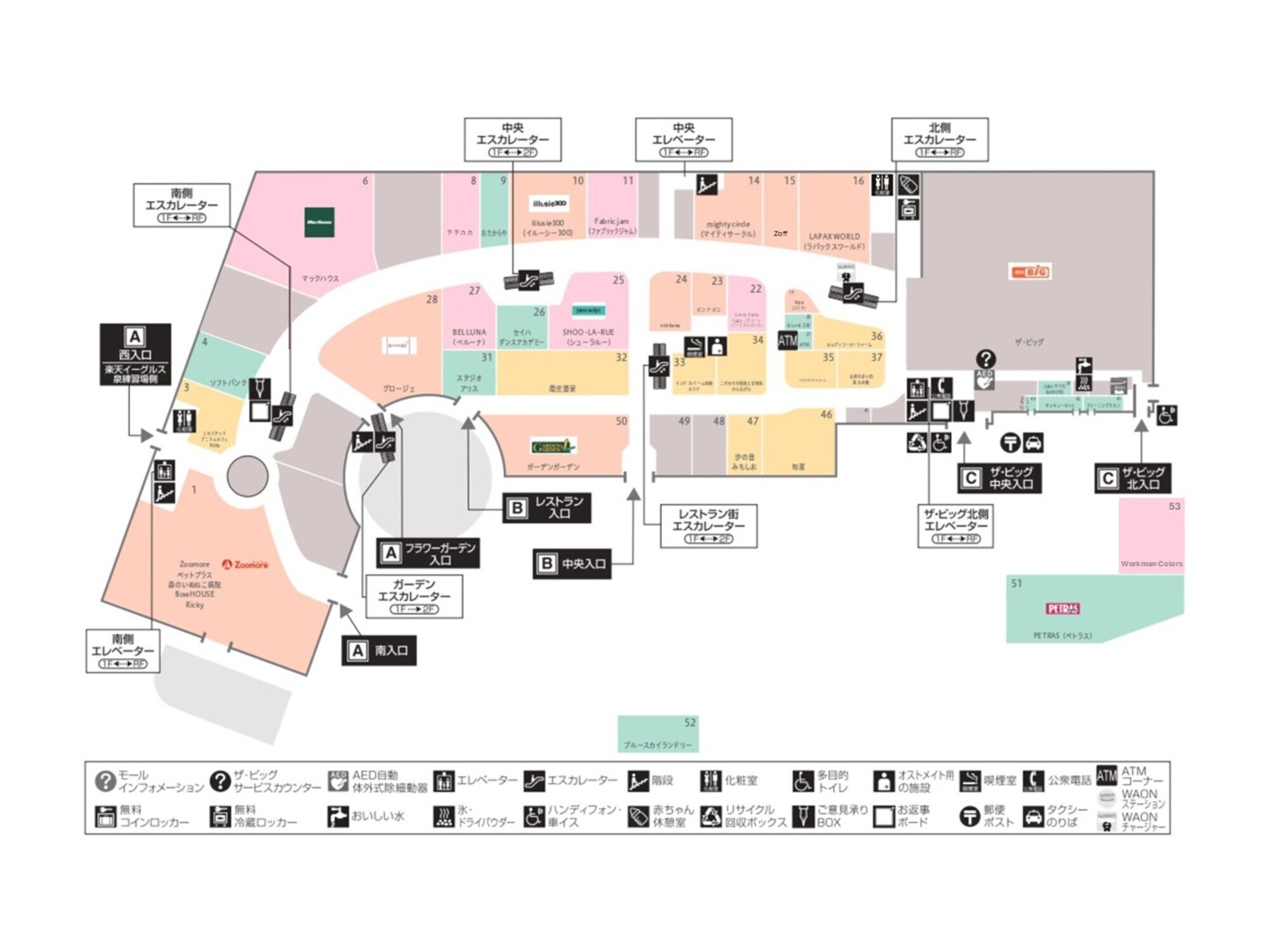 フロアガイド｜イオンタウン仙台泉大沢