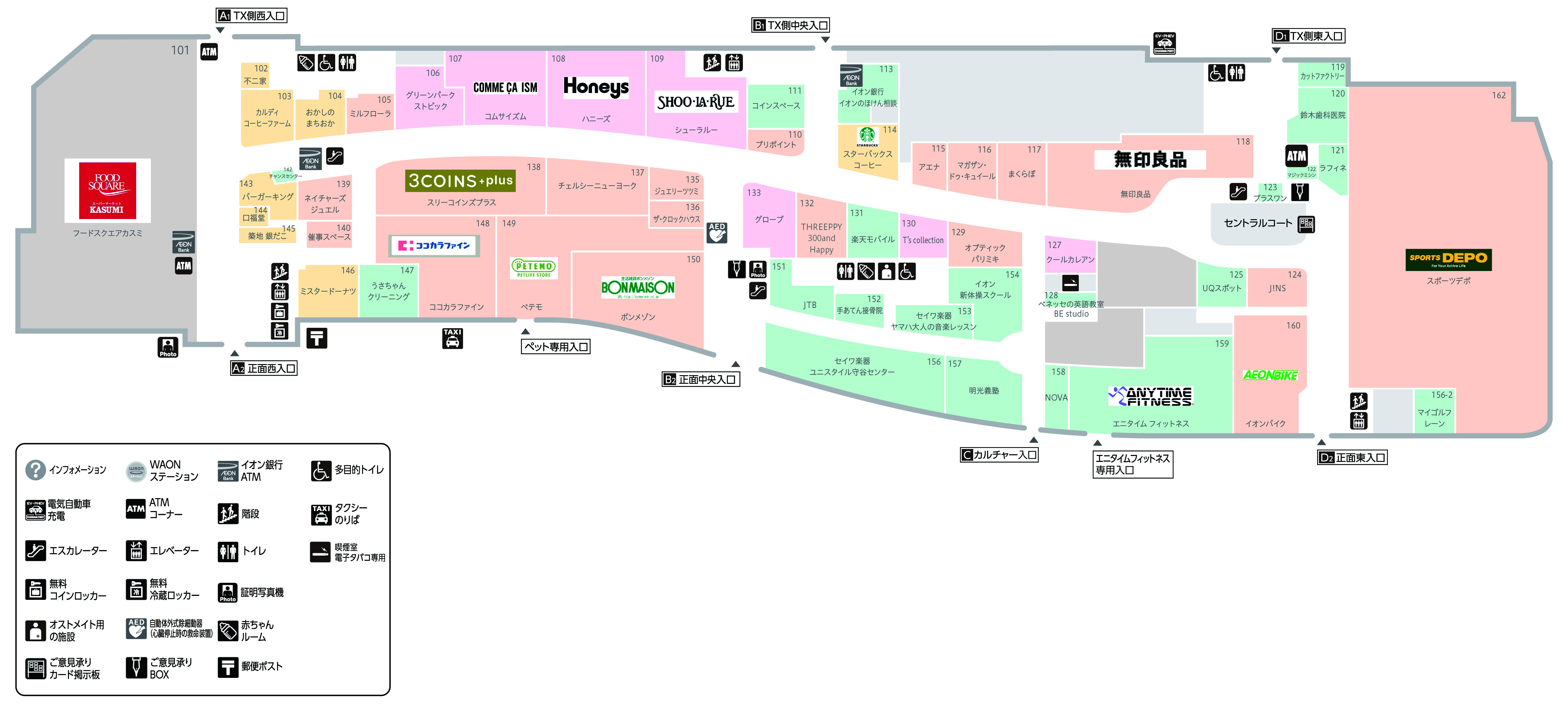 フロアガイド｜イオンタウン守谷