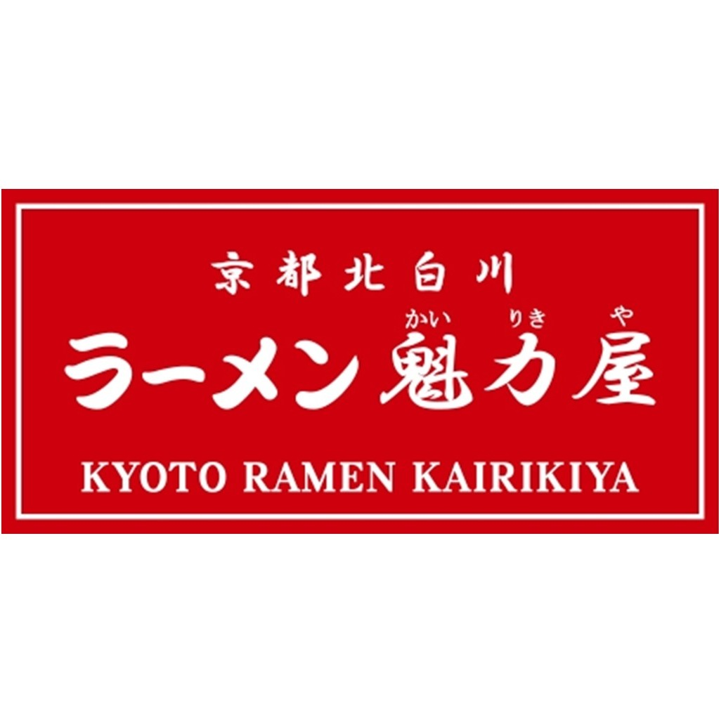とっちき百貨店 KiKKi センターラインステッチストレッチワイドデニムパンツ