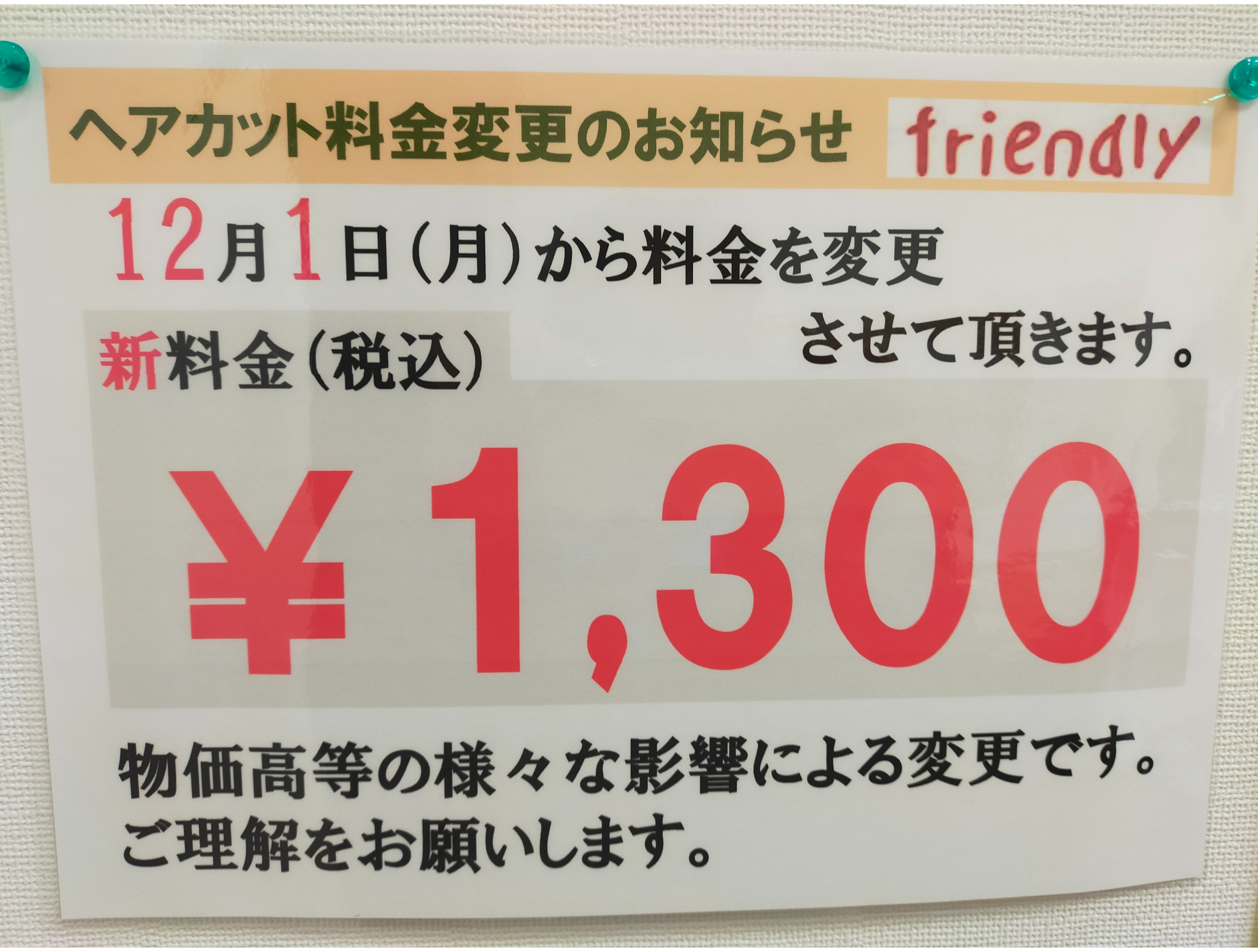 dce850e2.png