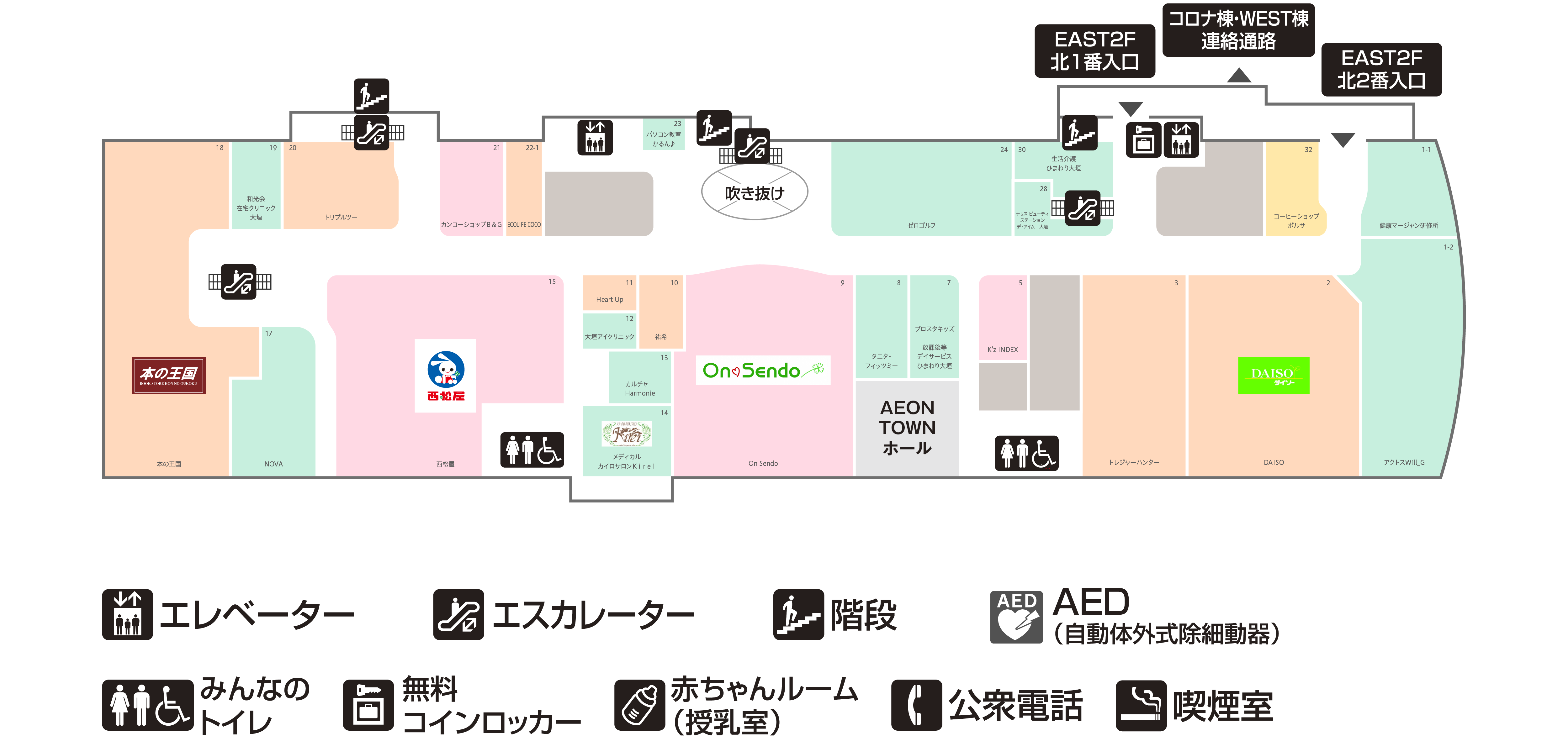 フロアガイド｜イオンタウン大垣