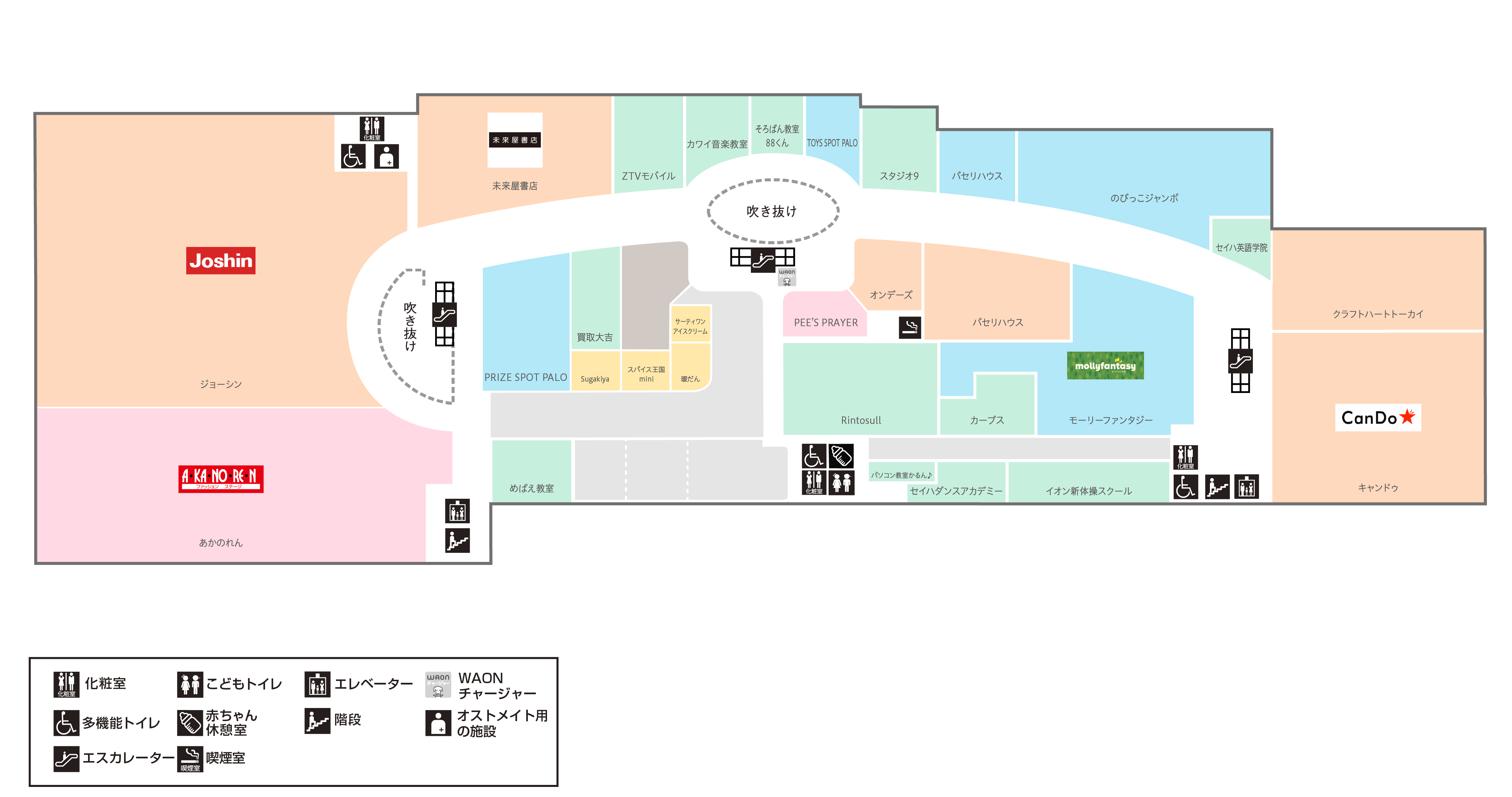 フロアガイド｜イオンタウン津城山