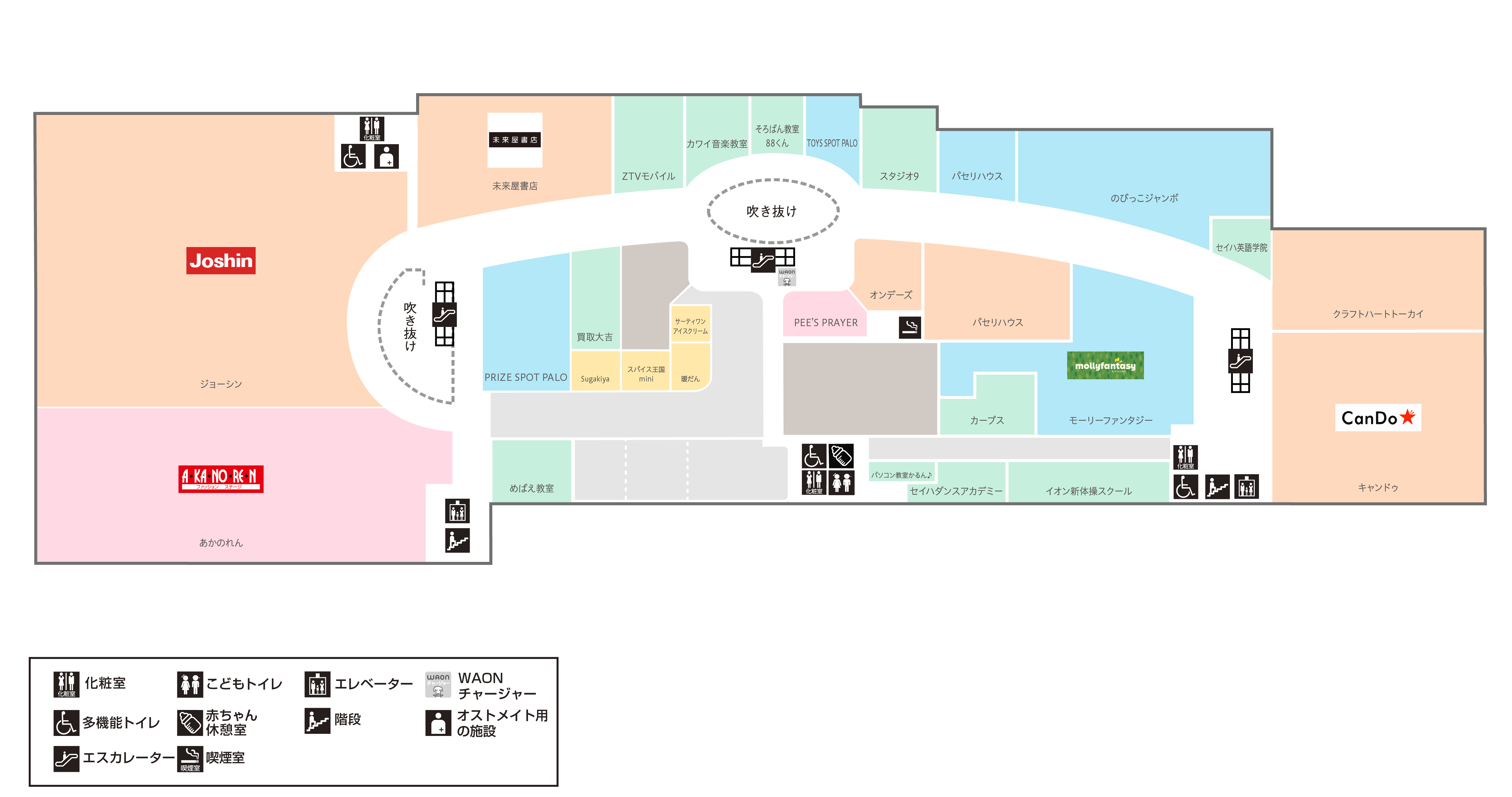 フロアガイド｜イオンタウン津城山