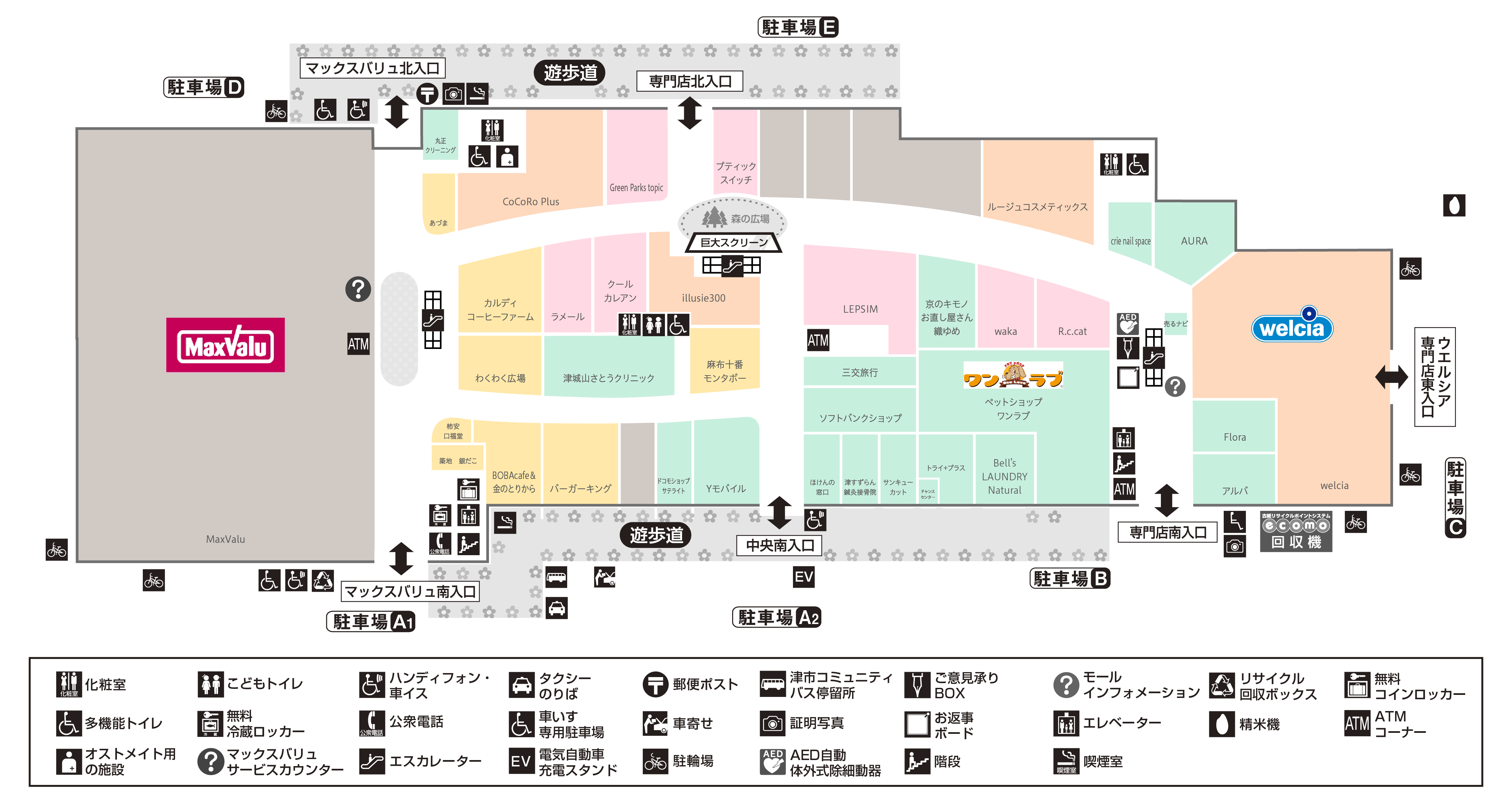 フロアガイド｜イオンタウン津城山