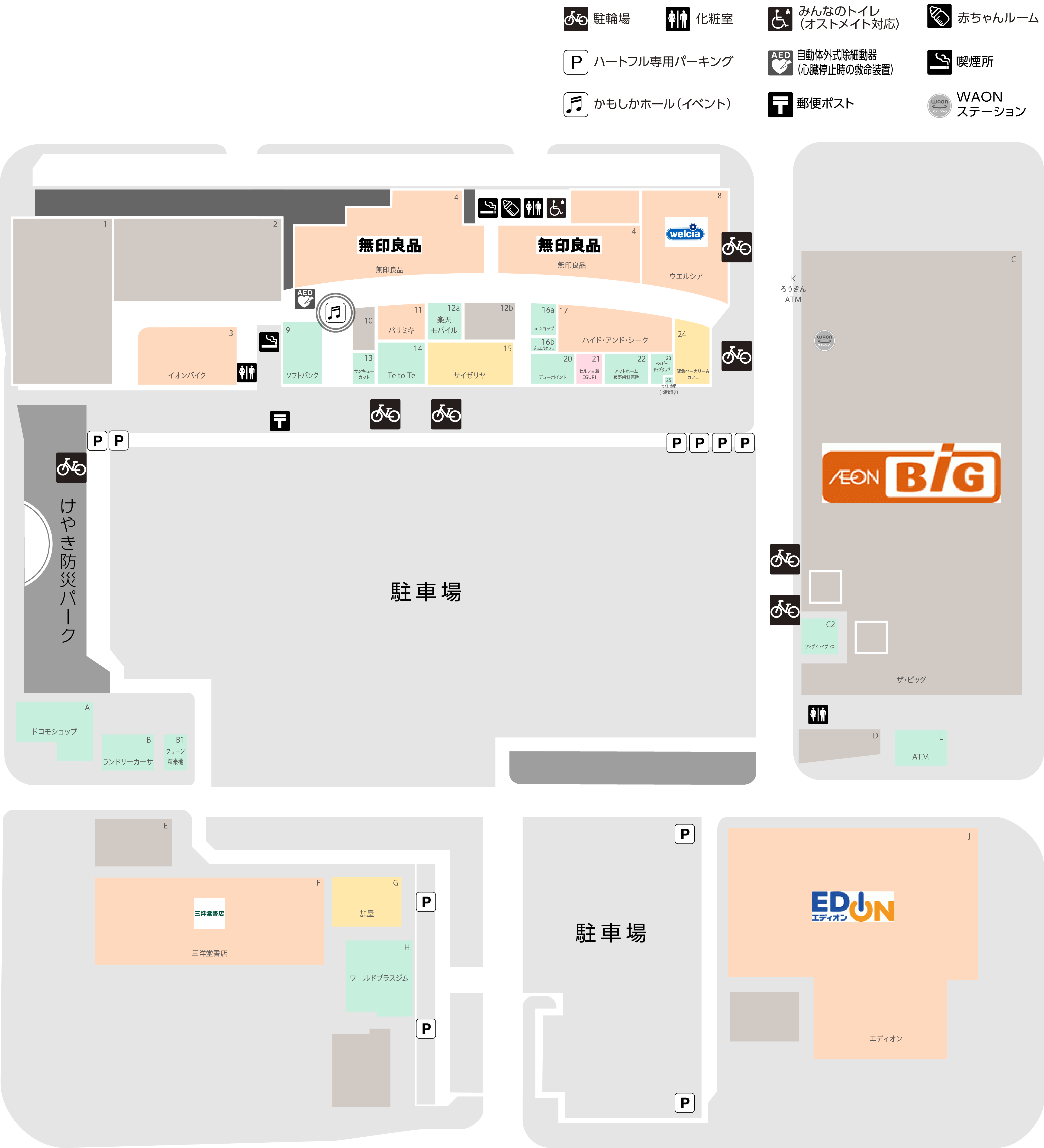 フロアガイド｜イオンタウン菰野