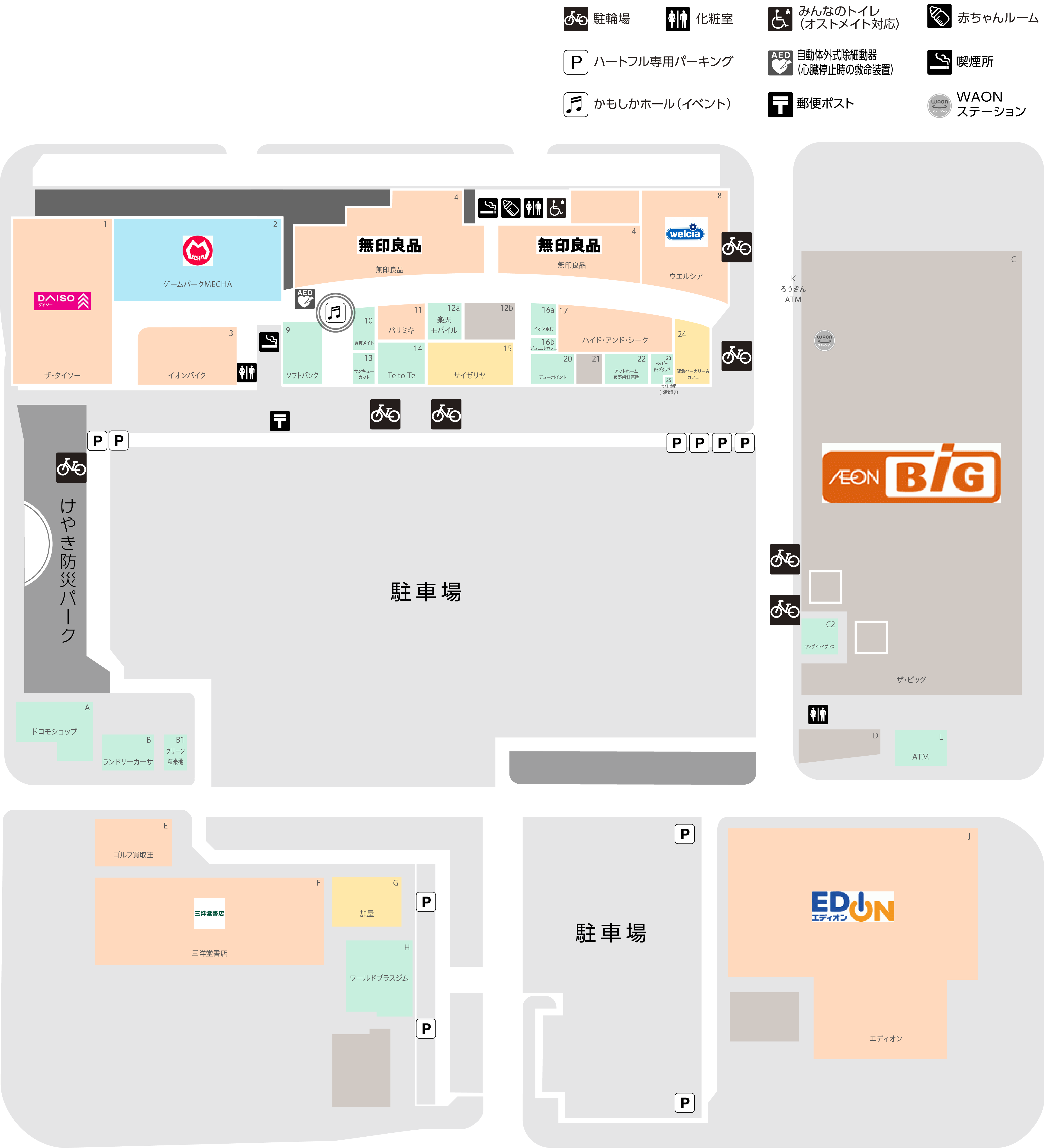 フロアガイド｜イオンタウン菰野