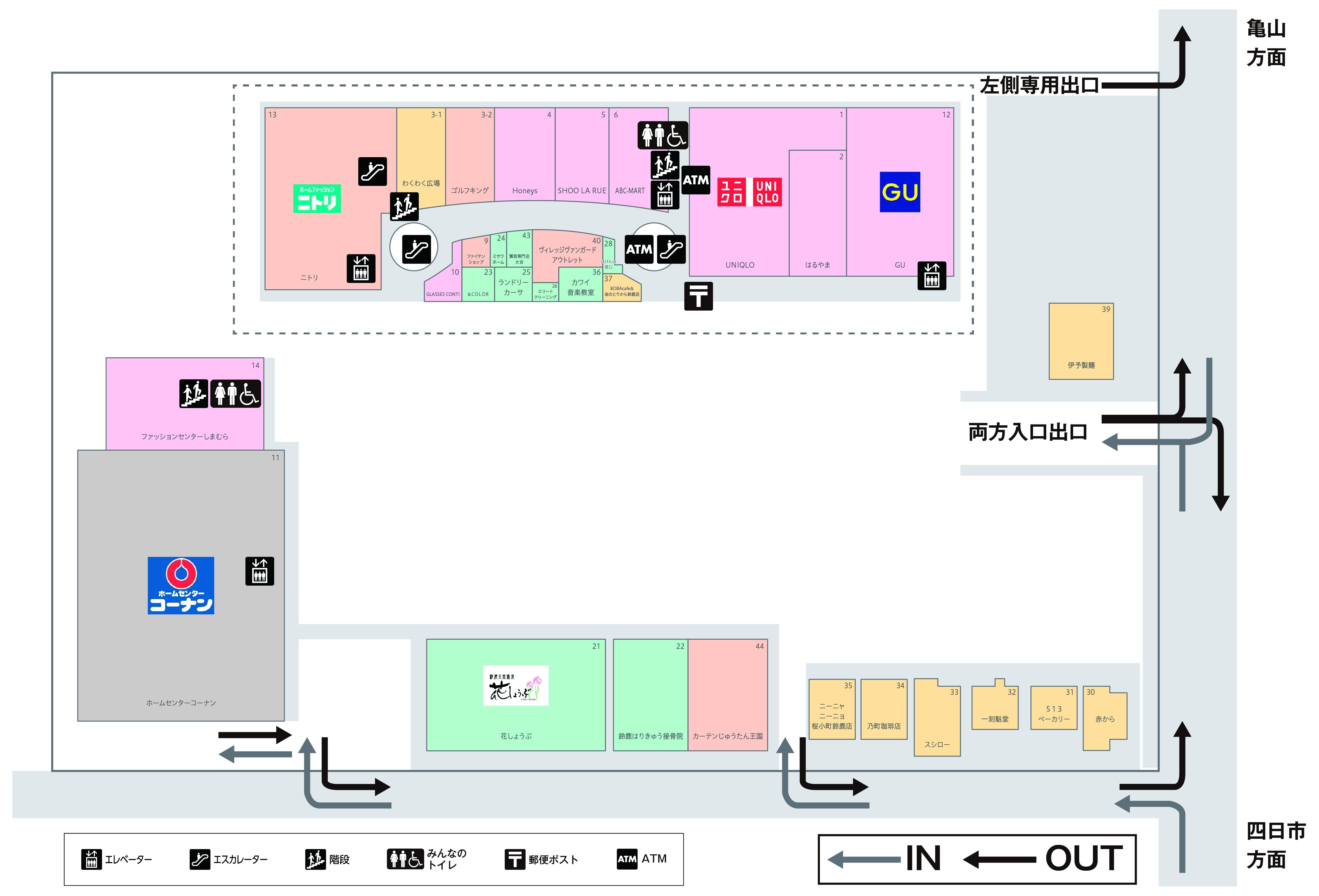フロアガイド｜イオンタウン鈴鹿
