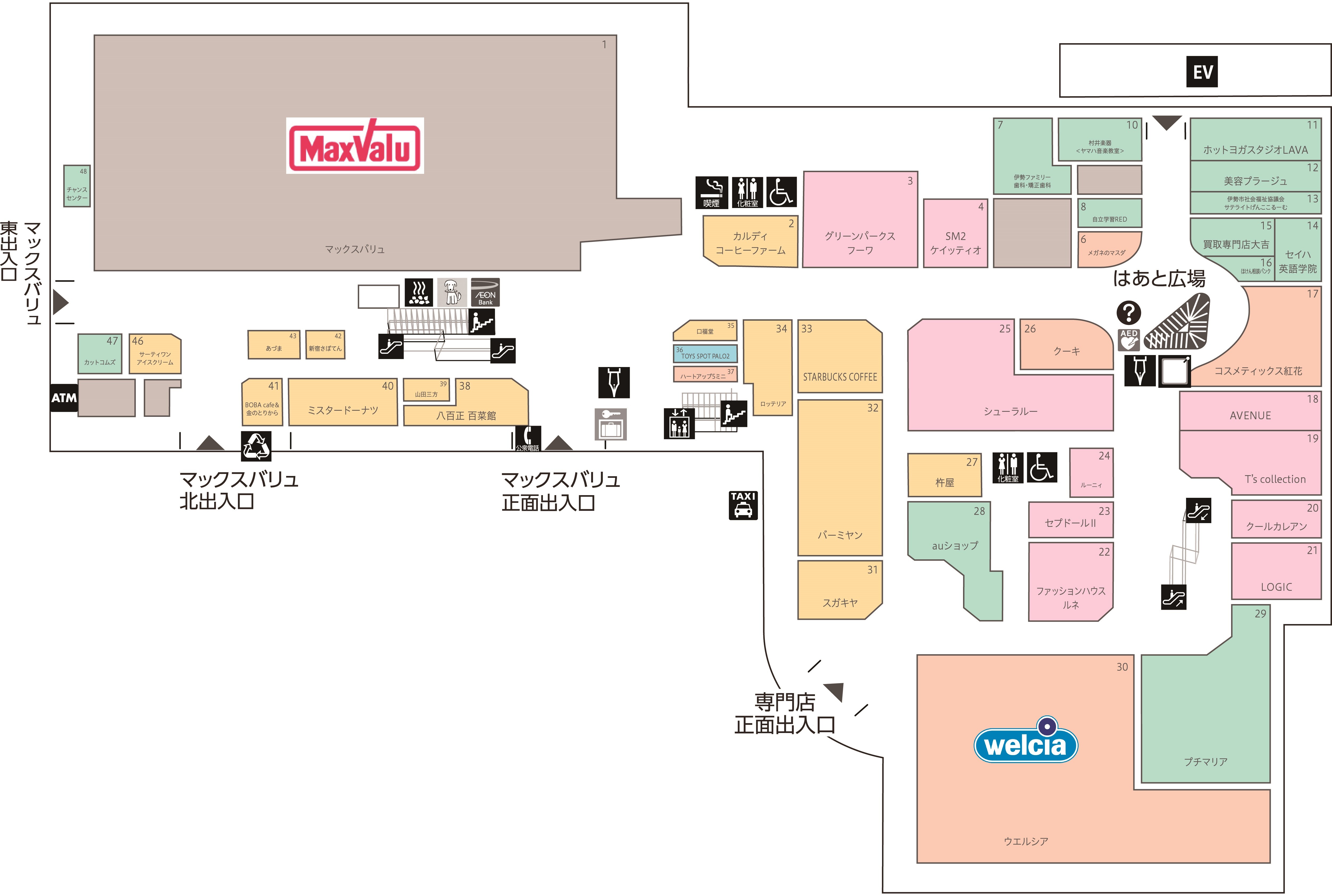 フロアガイド｜イオンタウン伊勢ララパーク