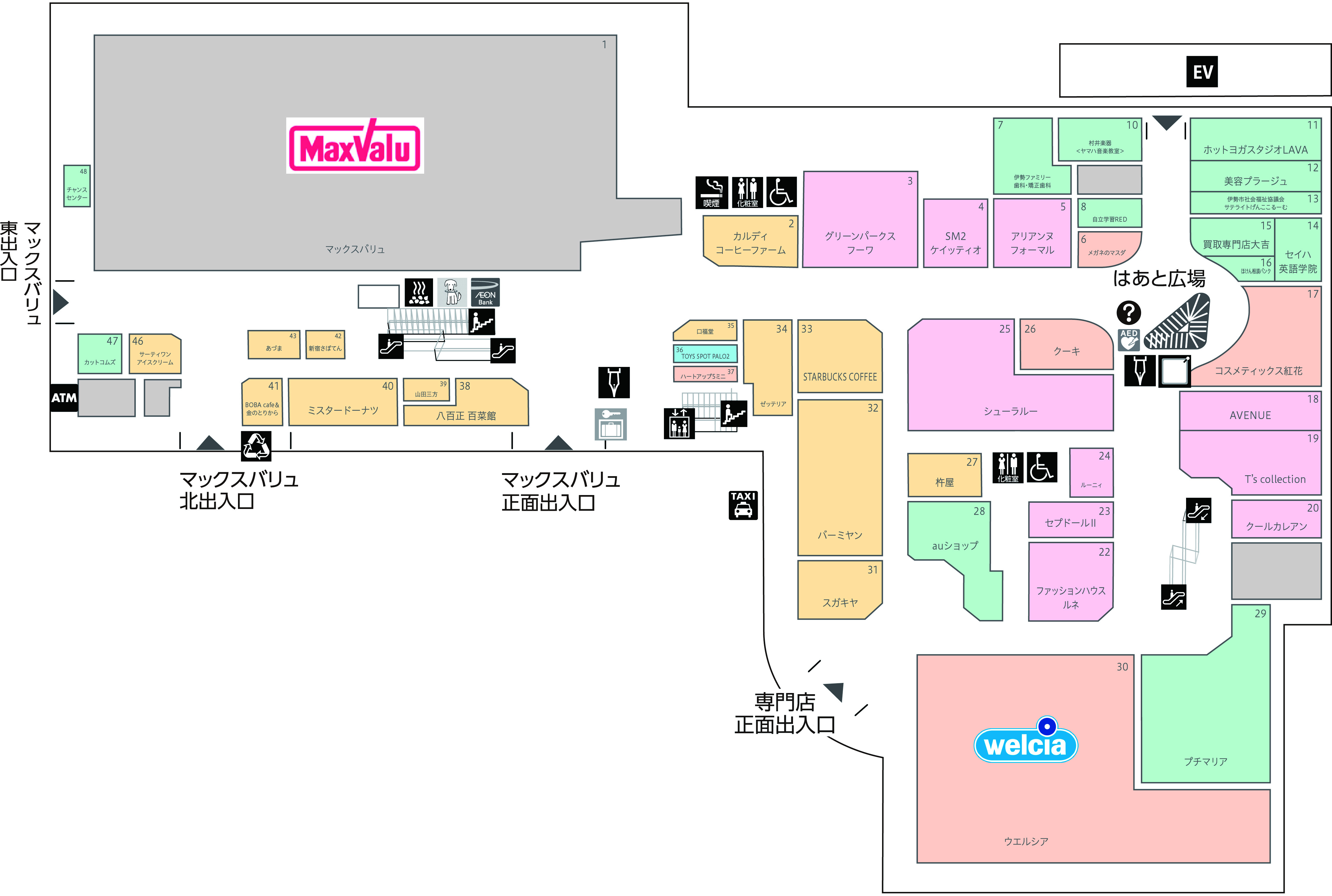 フロアガイド｜イオンタウン伊勢ララパーク