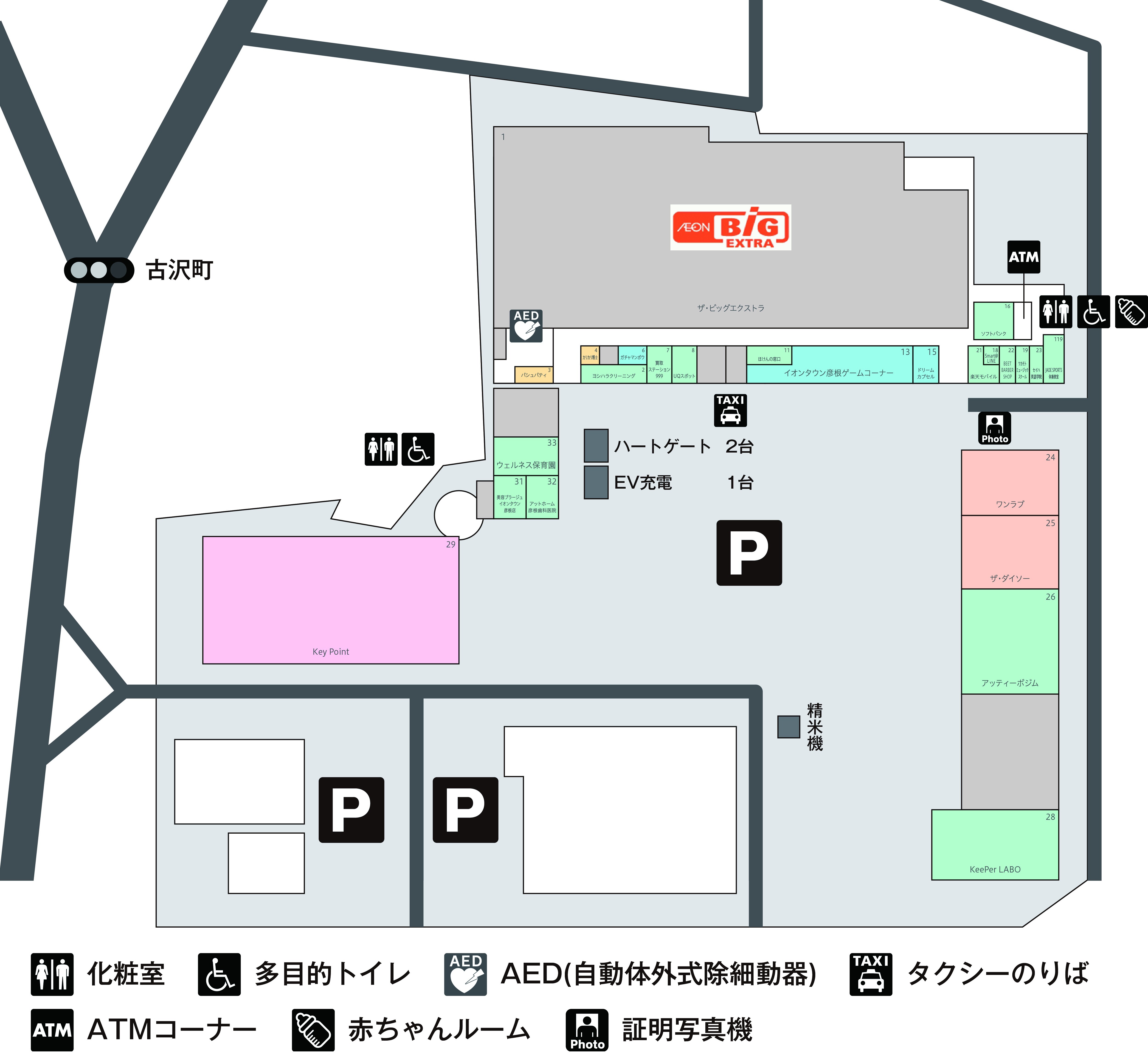 フロアガイド｜イオンタウン彦根