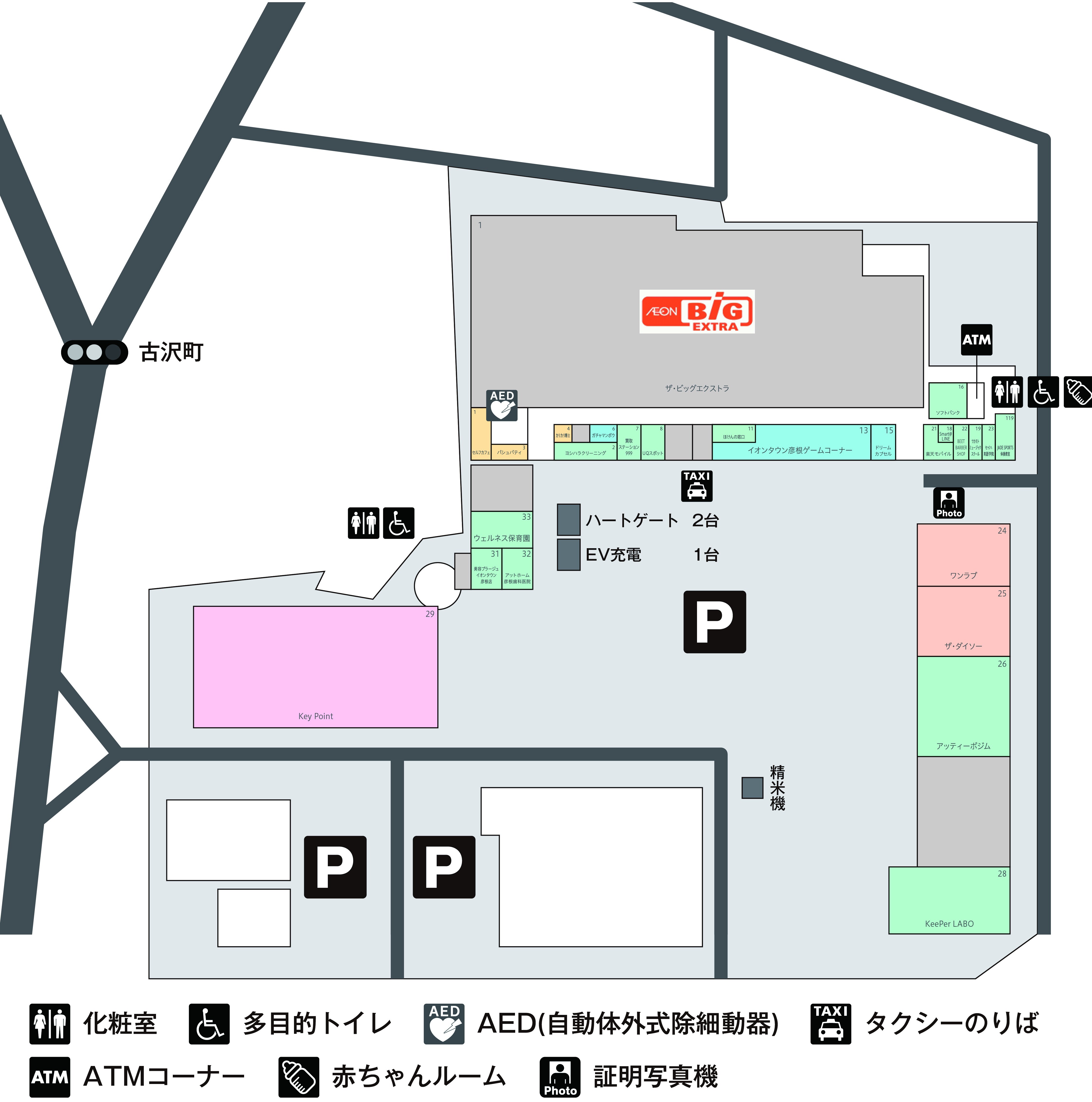 フロアガイド｜イオンタウン彦根