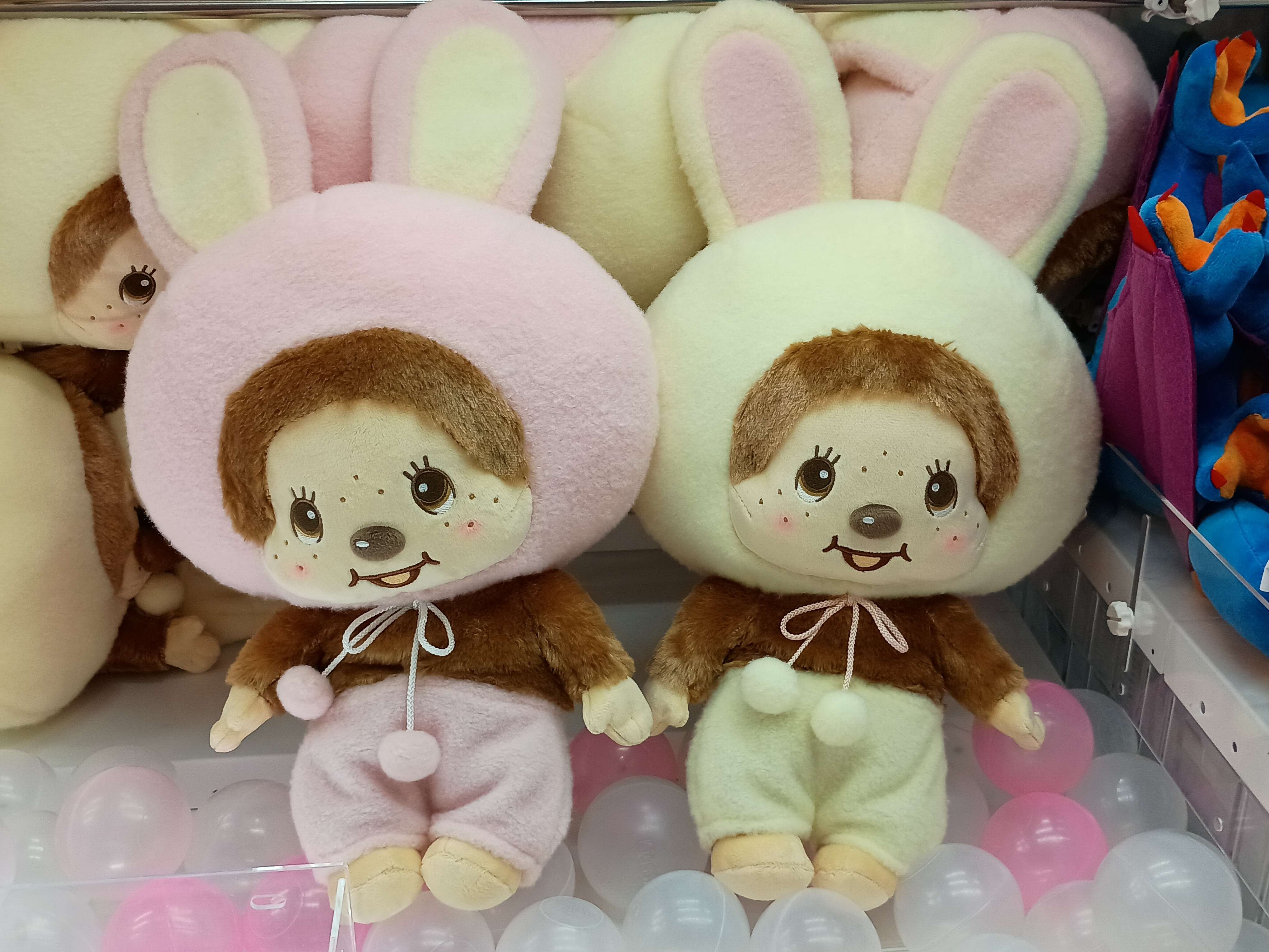 ⑩モンチッチ くすみカラー うさぎさん BIGぬいぐるみ 5個セット