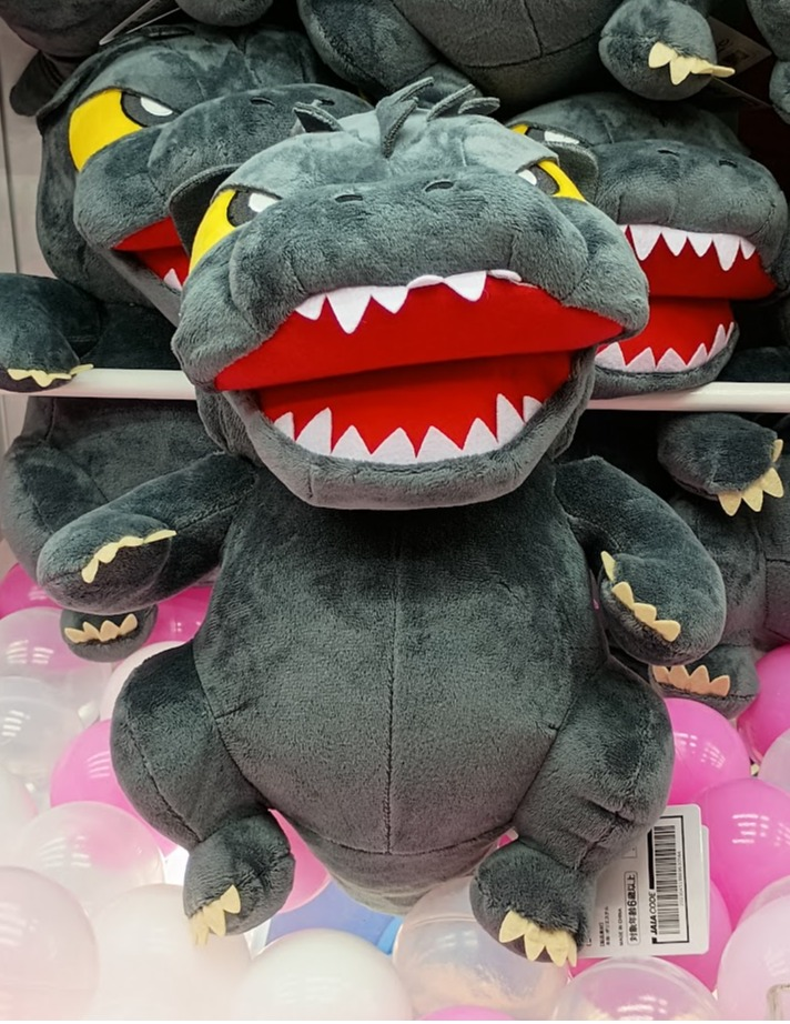 ✨新着景品情報✨GODZILLA デフォルメぬいぐるみBIG(ゴジラ(2000