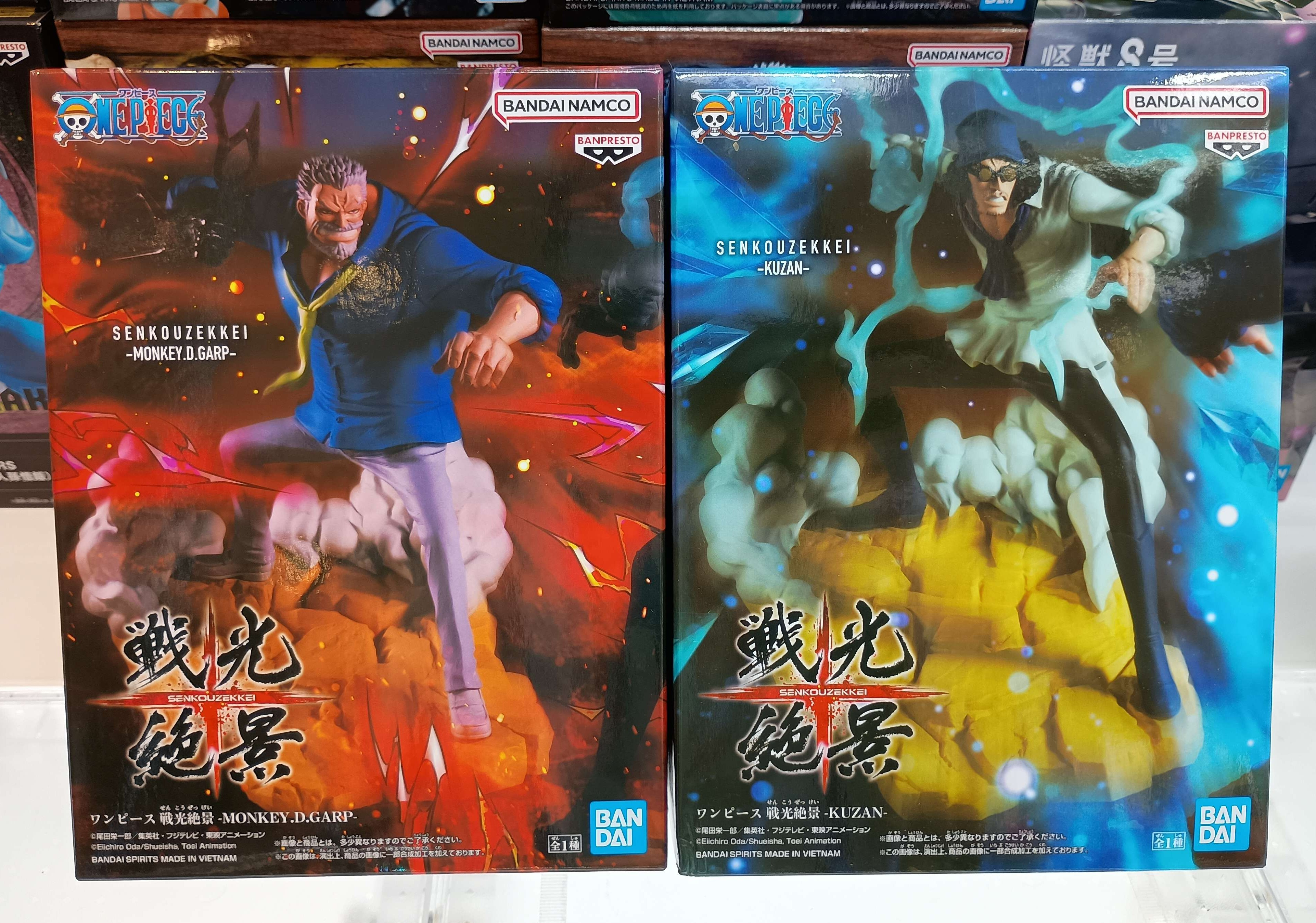 ワンピース 戦光絶景モンキー・D・ガープ クザン フィギュア 10品