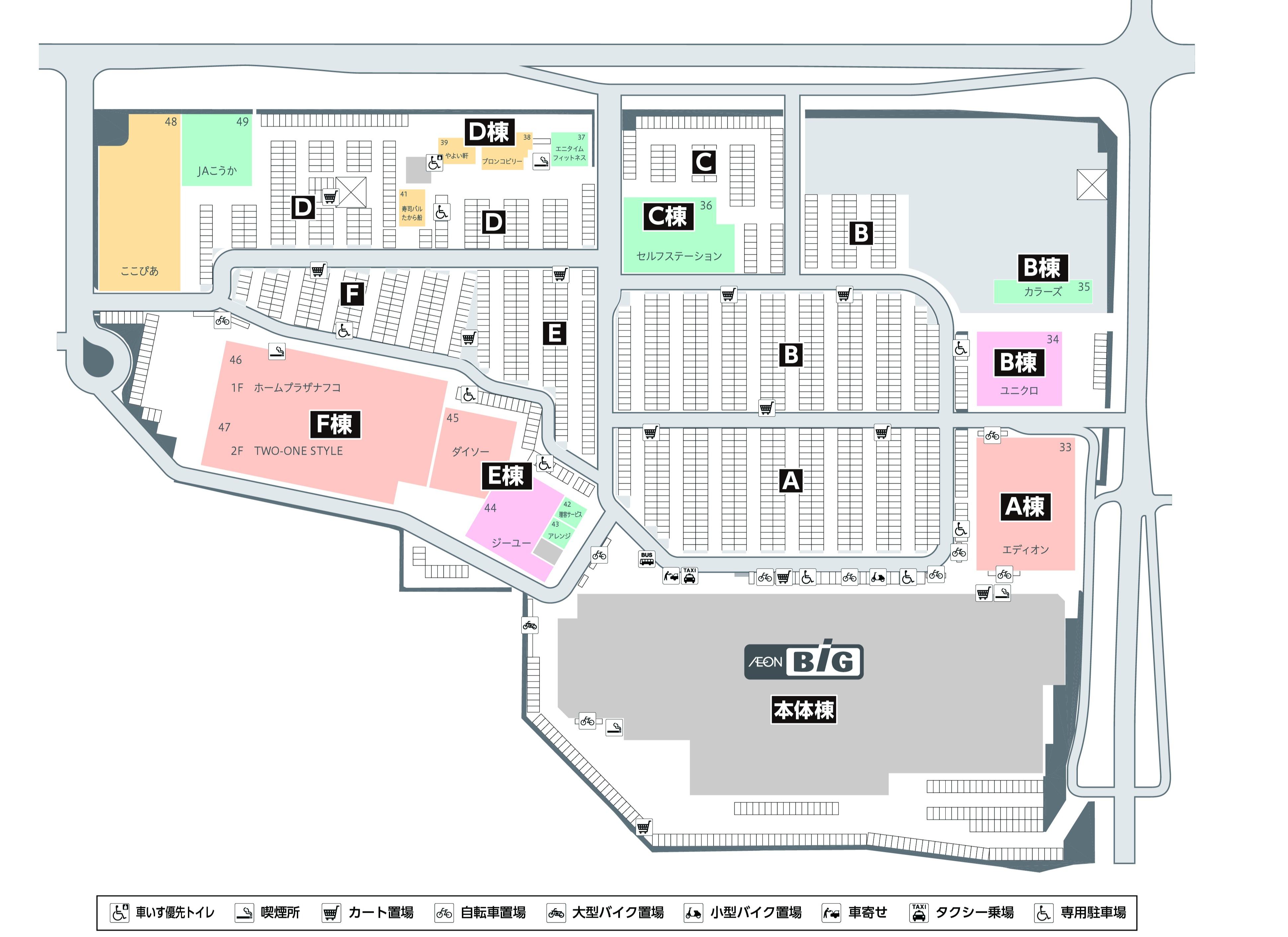 フロアガイド｜イオンタウン湖南