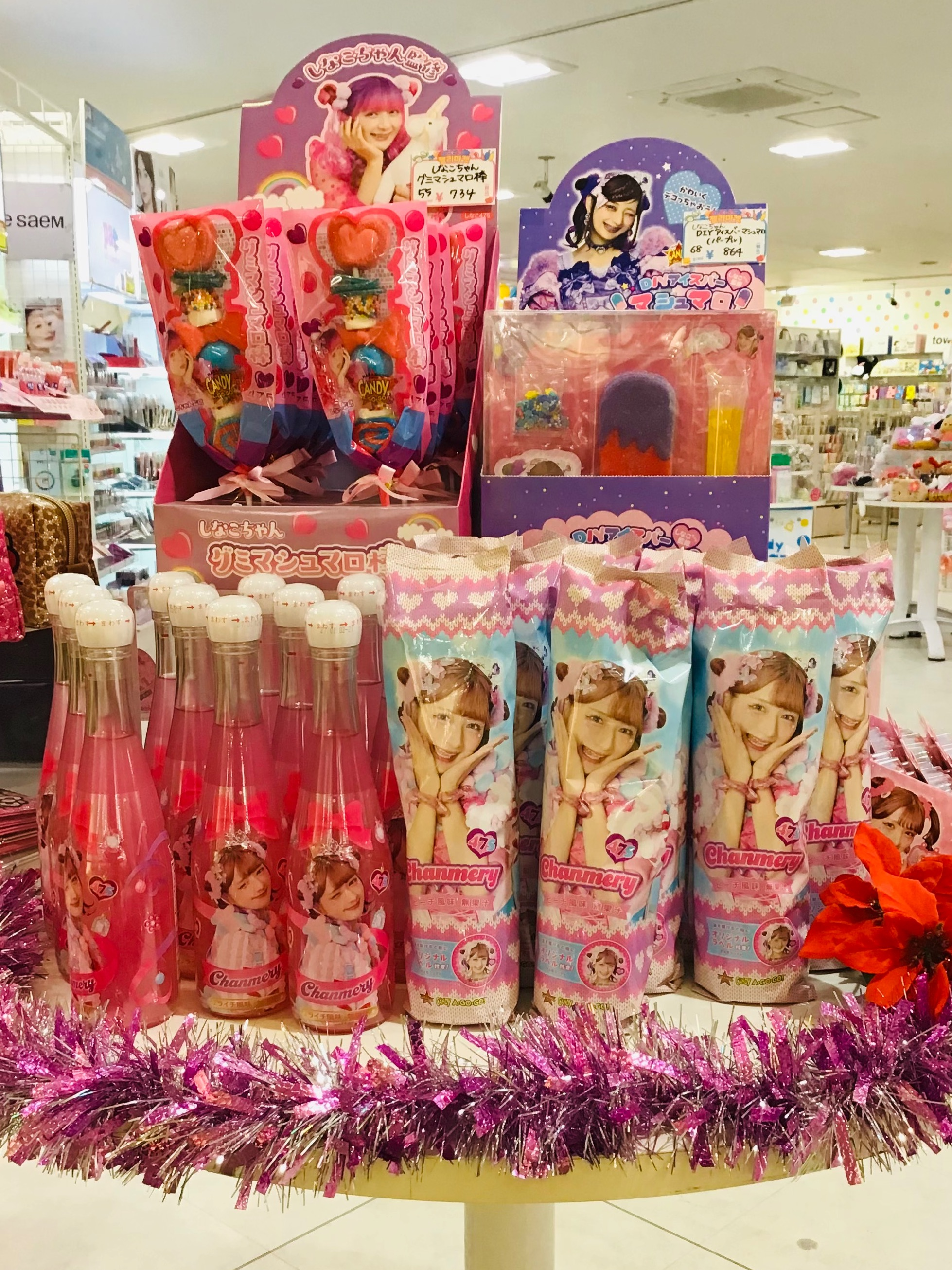 今年のクリスマスはしなこちゃんで決まり！！｜ショップニュース