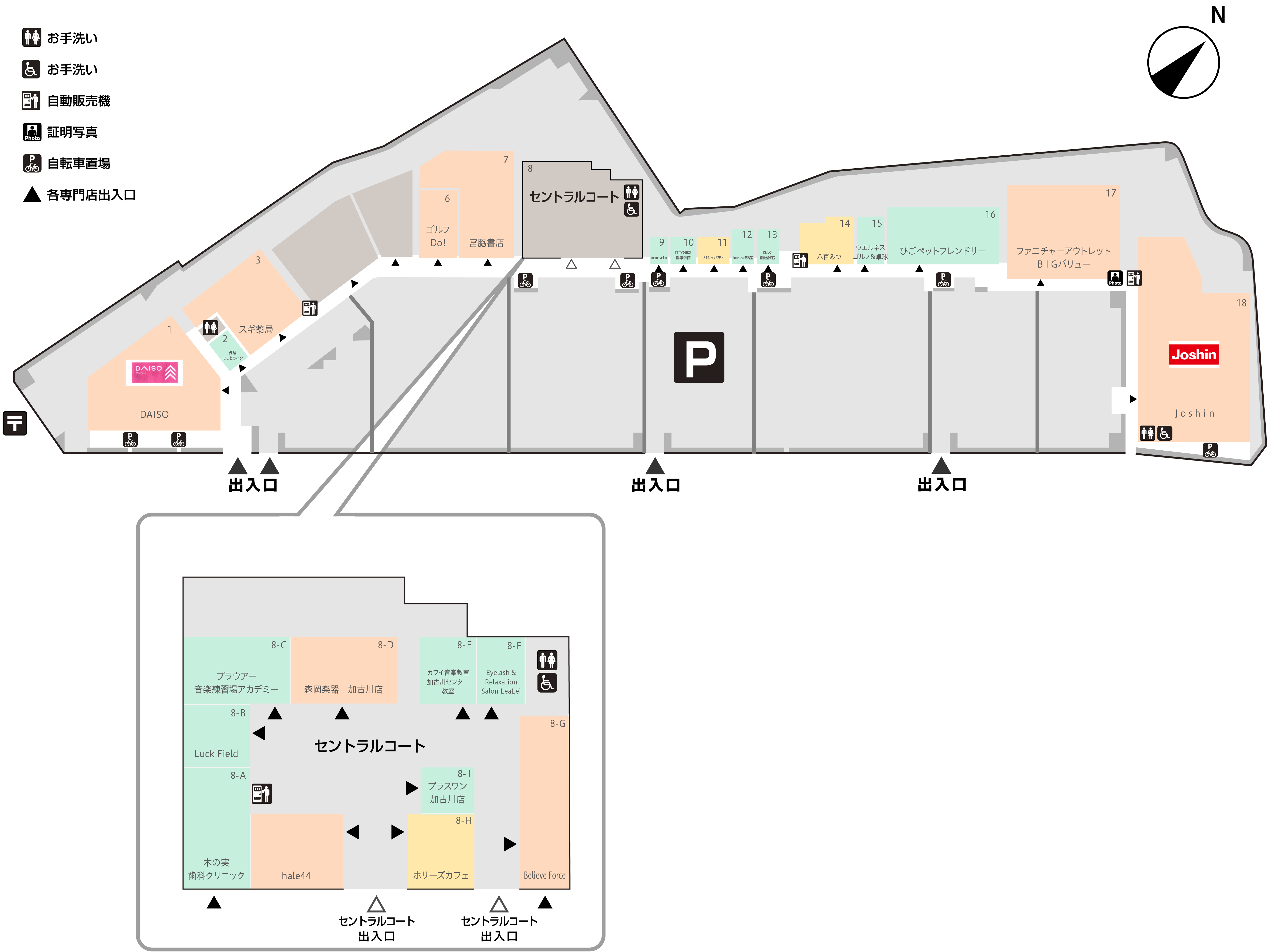 フロアガイド｜イオンタウン加古川