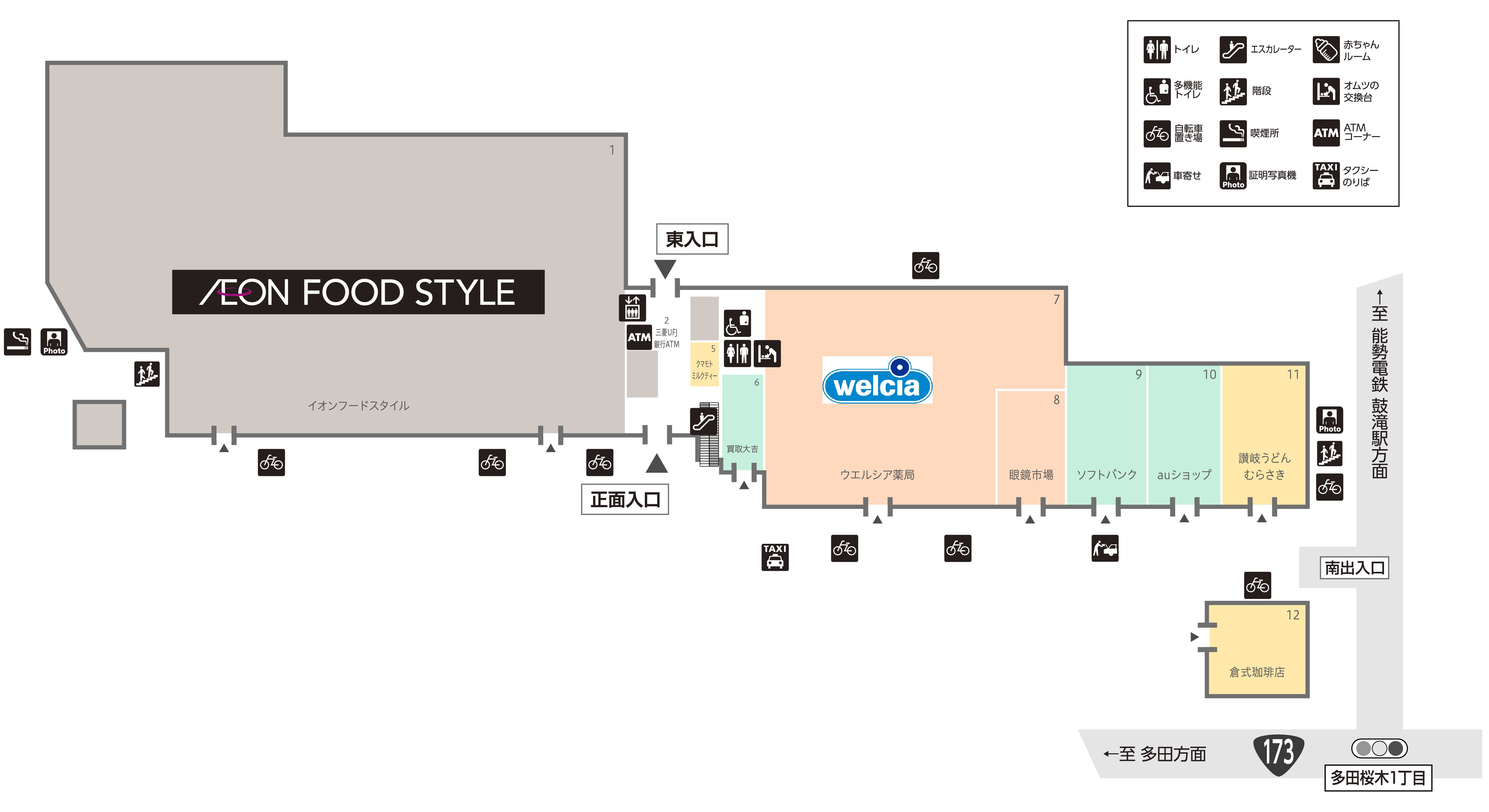 フロアガイド｜イオンタウン川西