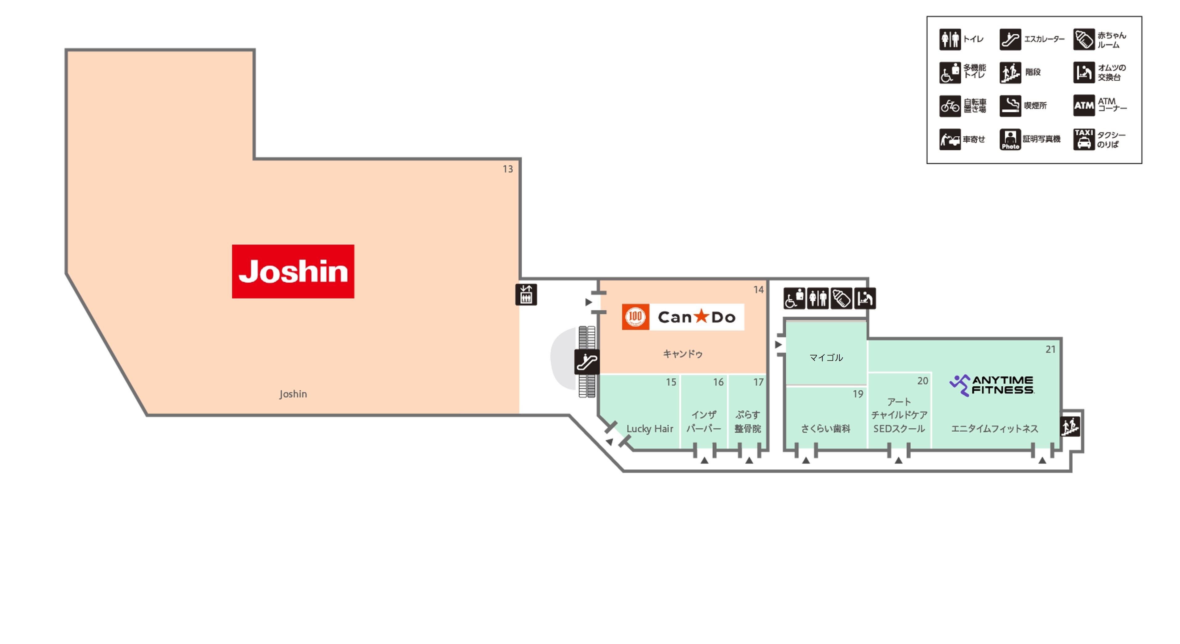 フロアガイド｜イオンタウン川西