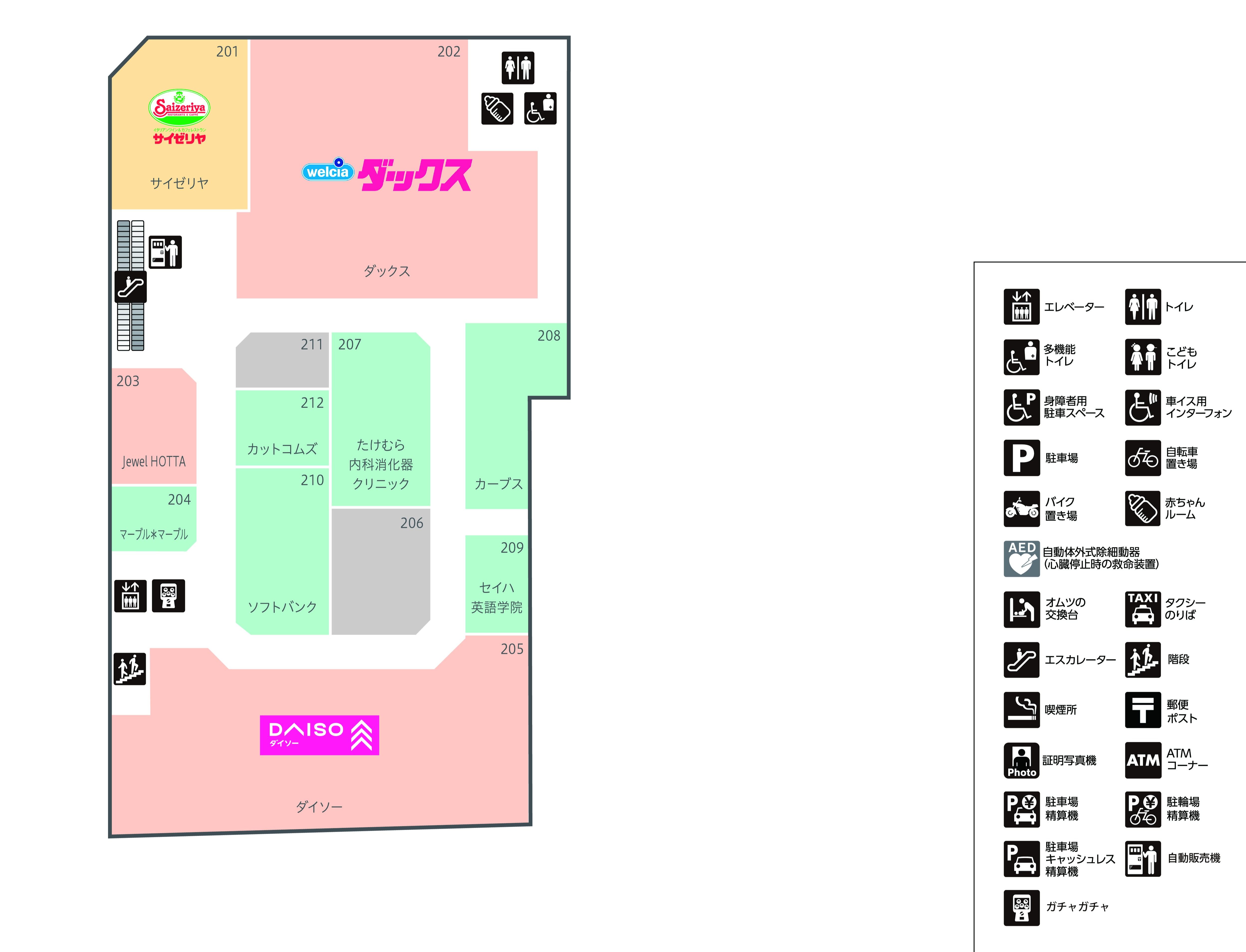 イオンモール フロアガイド フロアマップ 廃止済 フロアガイド