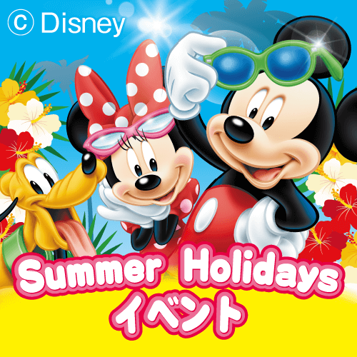 ディズニー英語おまとめ LEMON様専用 平ら