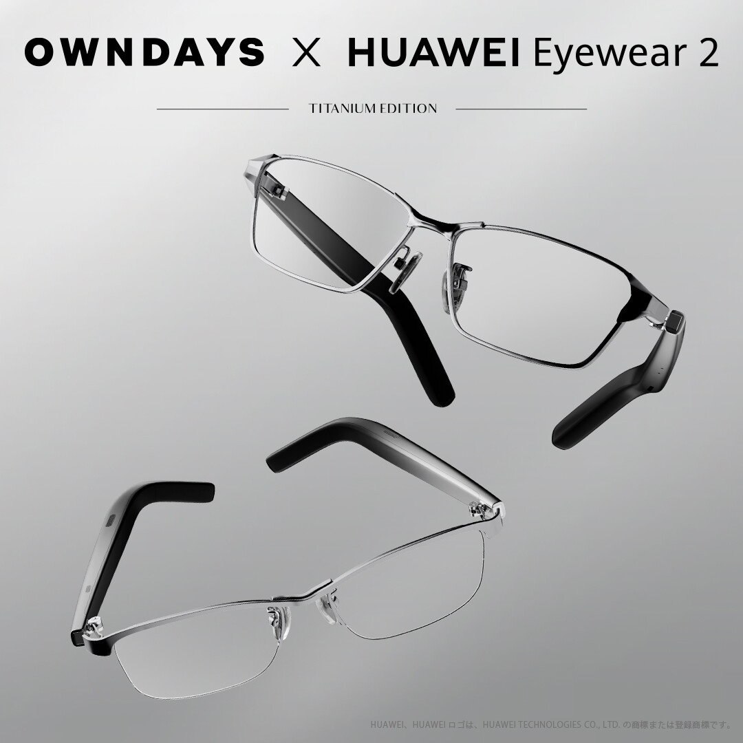OWNDAYS | オンデーズ】大好評HUAWEIコラボ「聴こえるメガネ