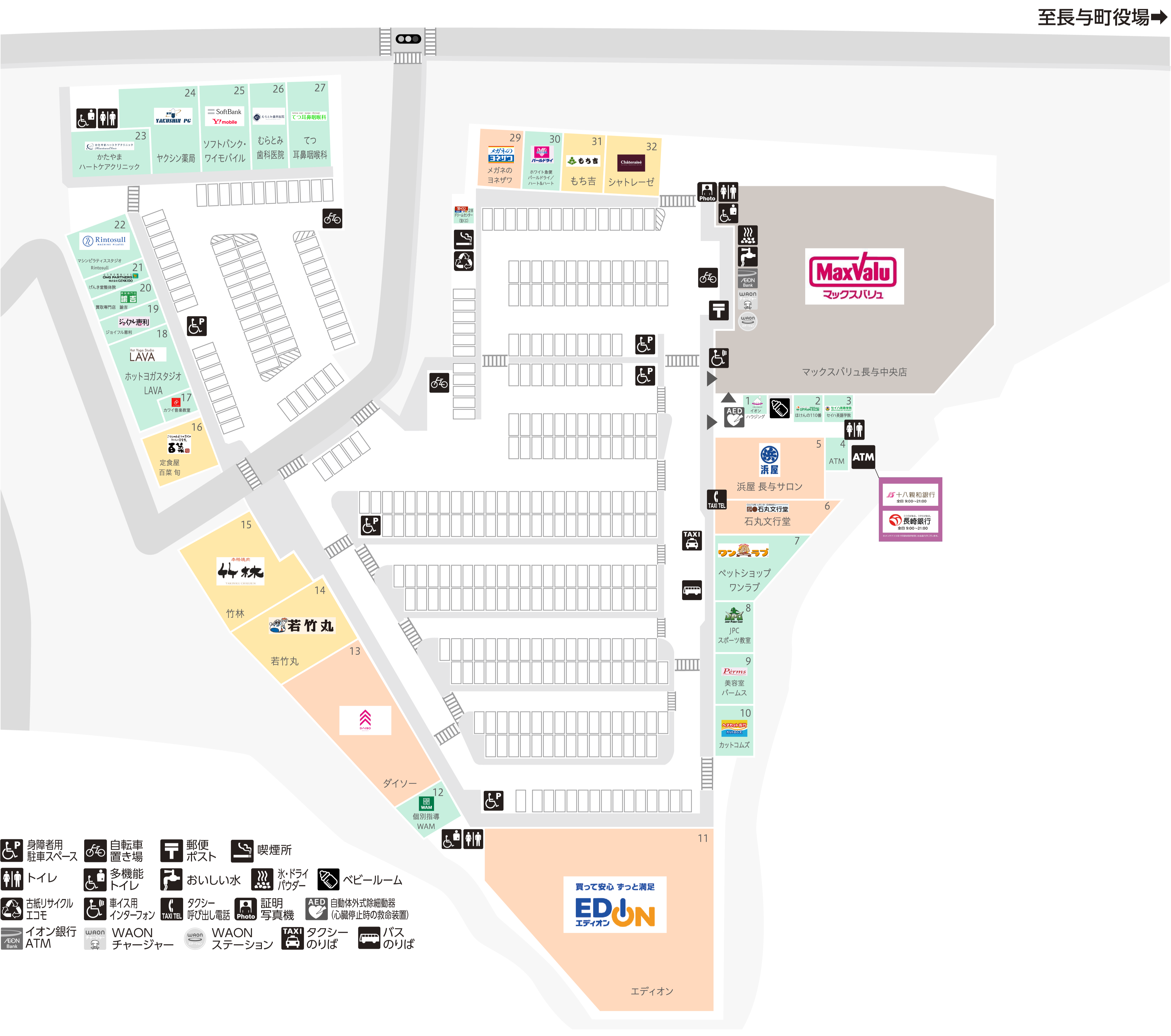 フロアガイド｜イオンタウン長与