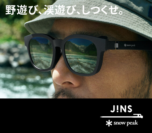 電気グルーヴ　サイズXL【新品未使用】　日野日出志コラボ 大人気のJINS×Snow Peak コラボサングラス、2025年新商品発売