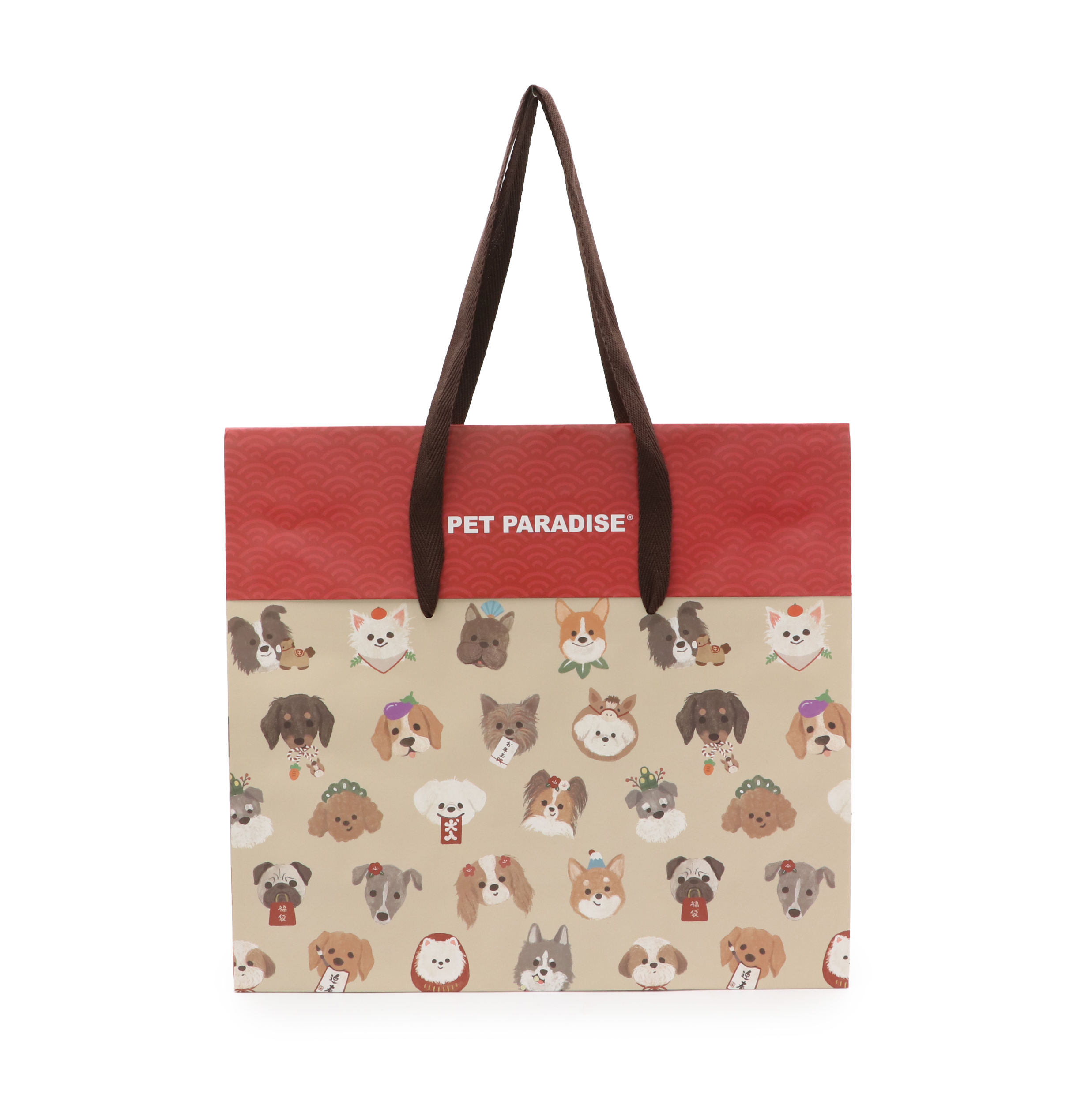 ペットパラダイス 福袋2026 DS 男の子 お洋服4点＆干支のおもちゃ1点