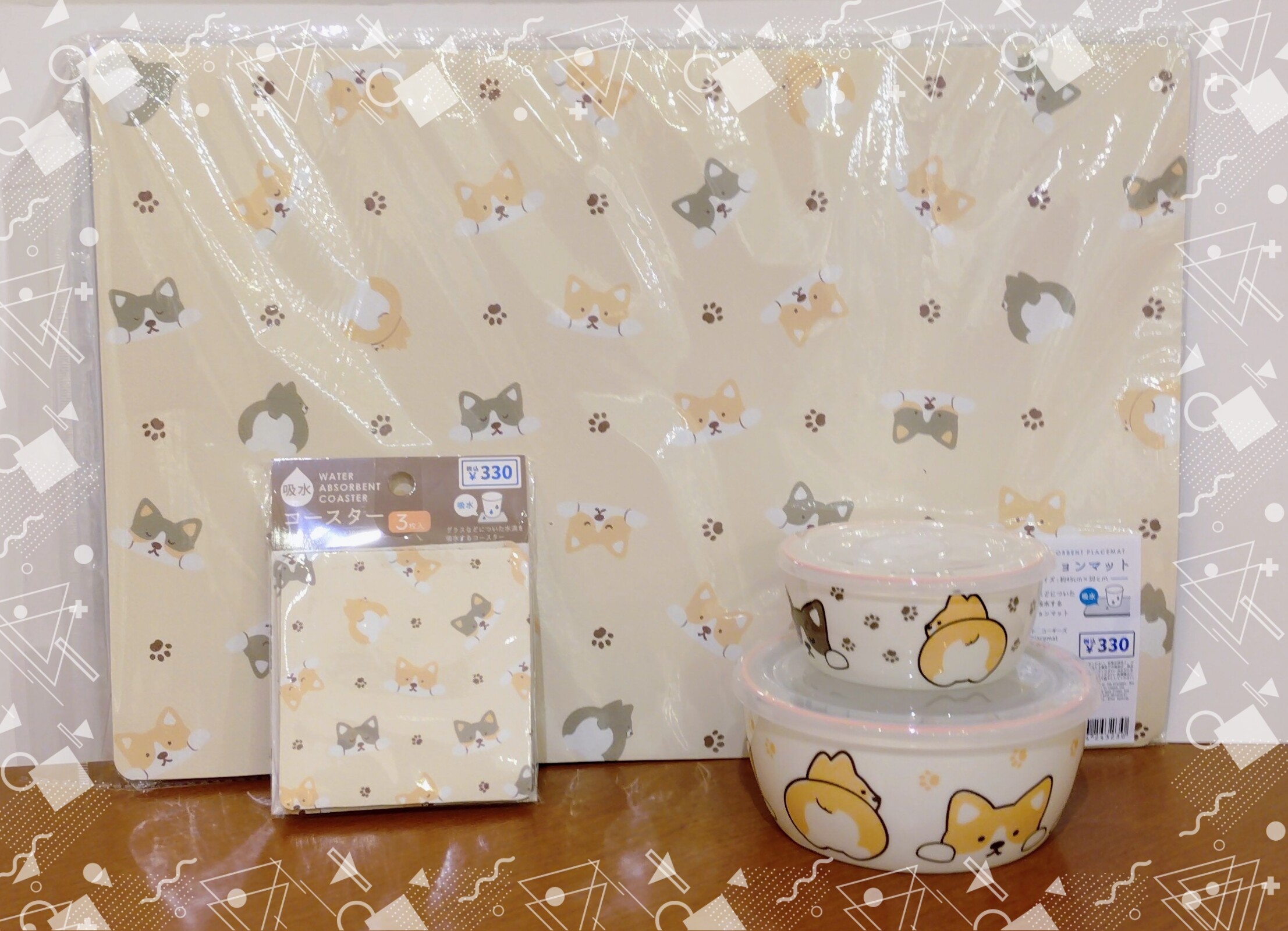 コーギーシリーズ再入荷のお知らせ❣｜ショップニュース｜イオンタウン