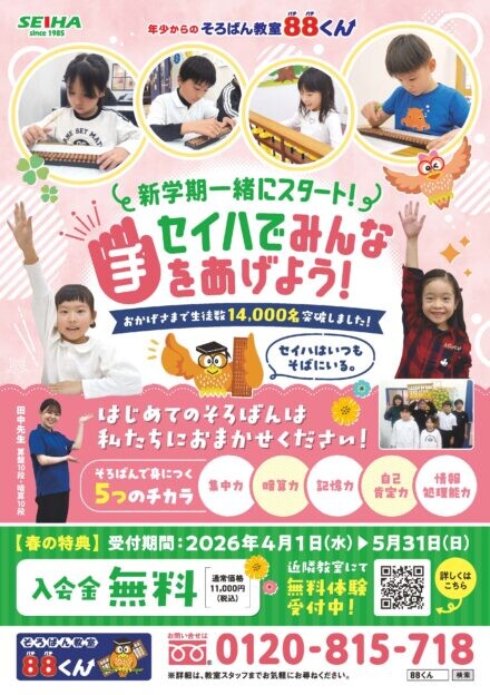 fb75f588.jpg