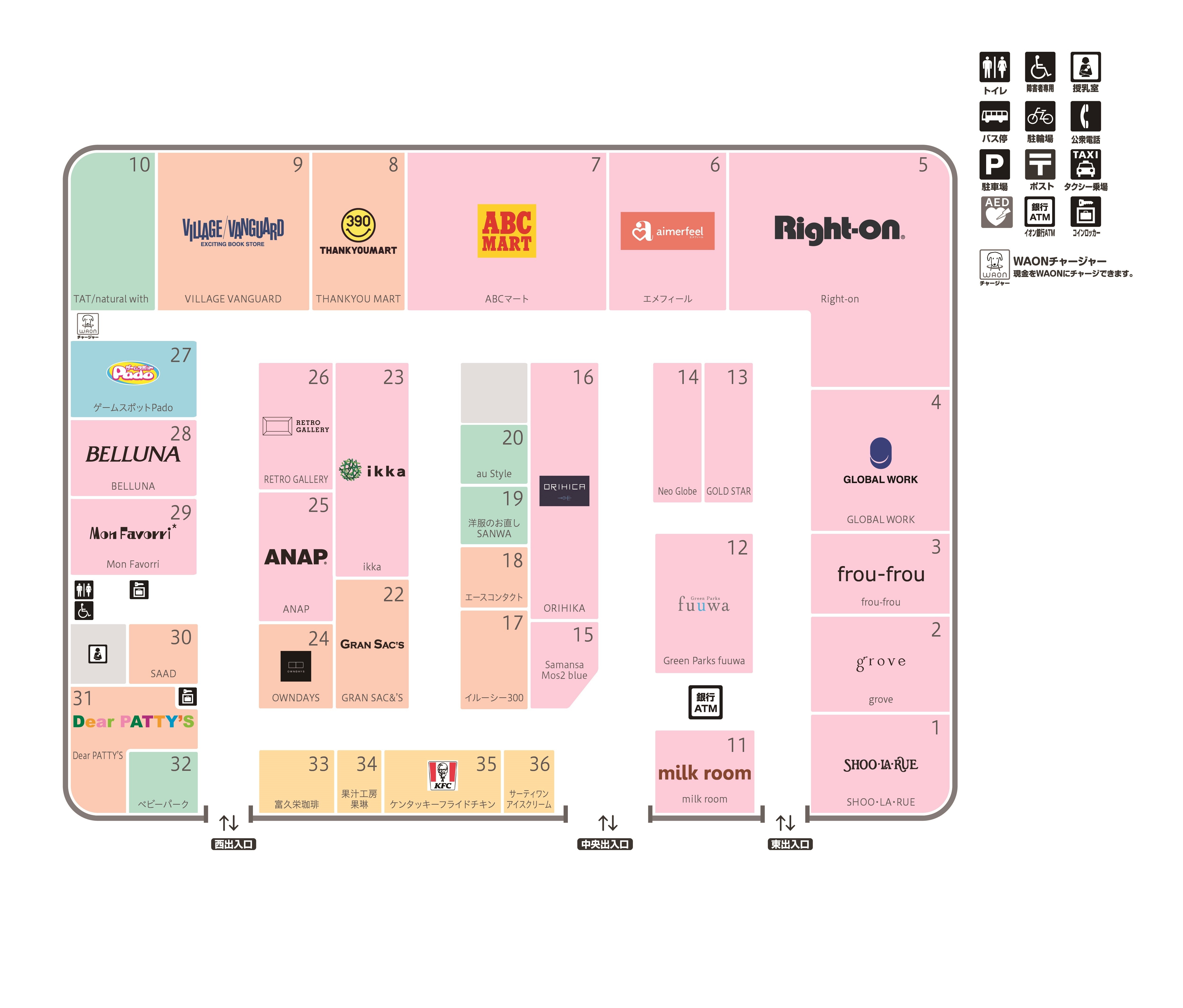 フロアガイド｜イオンタウン郡山