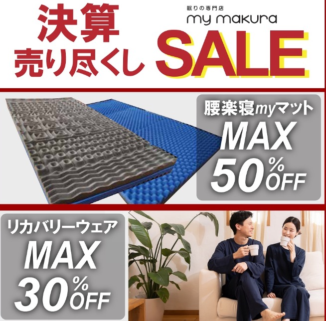 今晩SALE終了、夜に価格を戻しますさま専用　25センチ 可愛い雑貨♡】 頑張る毎日に、 小さなご褒美を✨ 見ているだけで癒さ