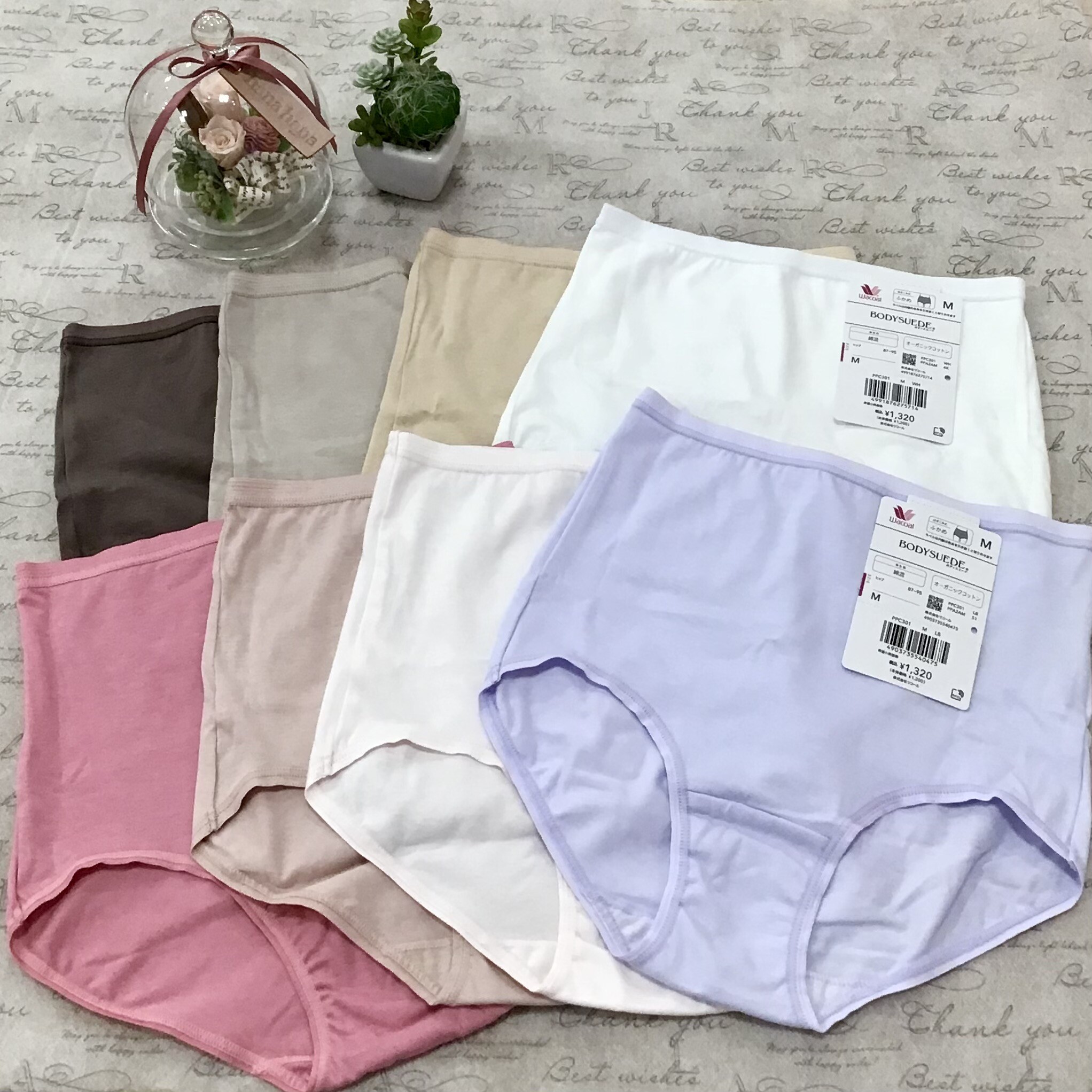 即納！最大半額！ ショーツ】のご紹介｜ショップニュース｜イオンタウン黒崎 パンツ
