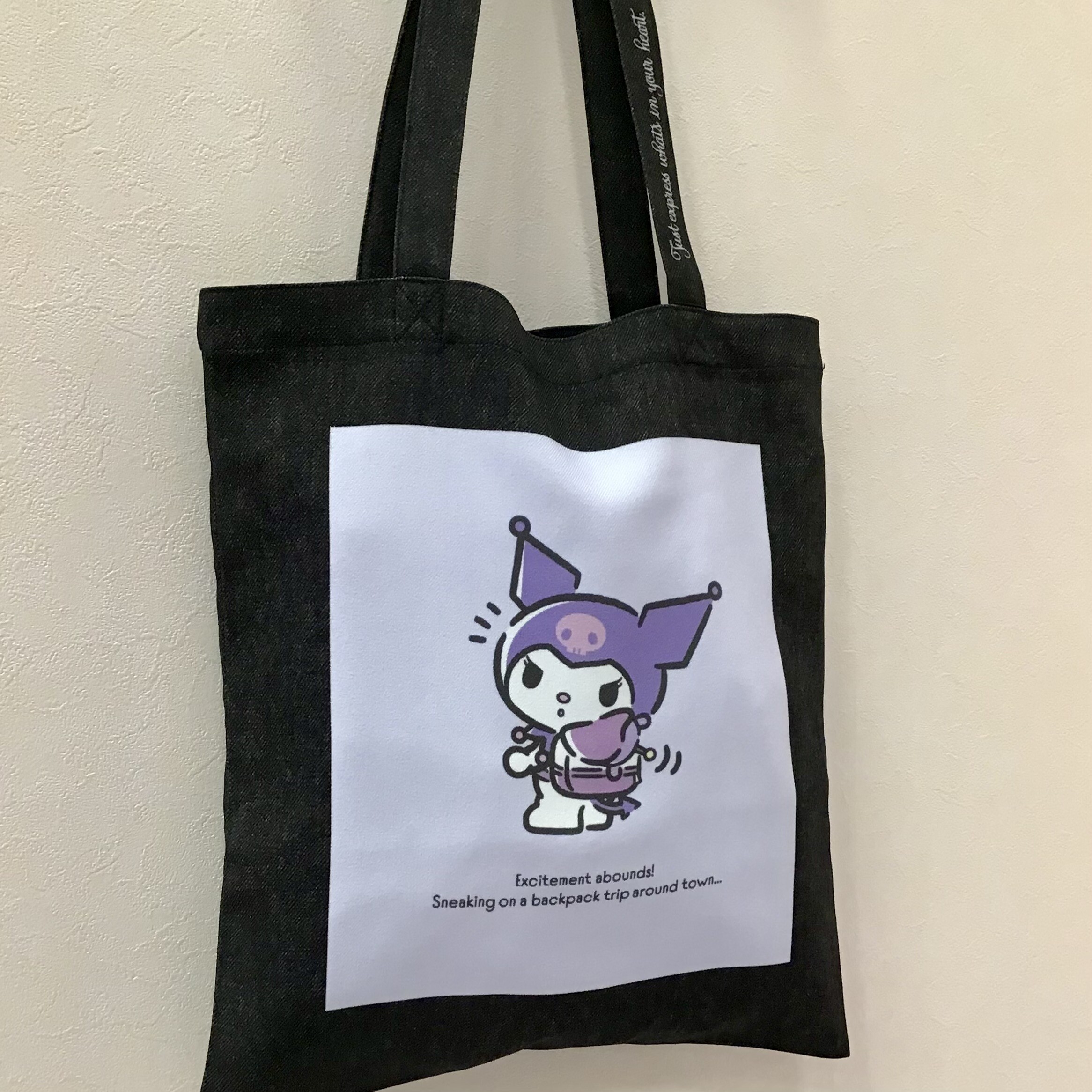 クロミ】コラボトートバッグ｜ショップニュース｜イオンタウン黒崎