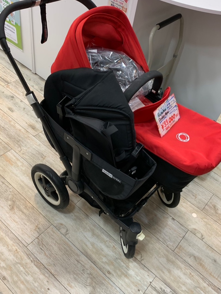お値下げしました?✨／｜ショップニュース｜イオンタウン防府