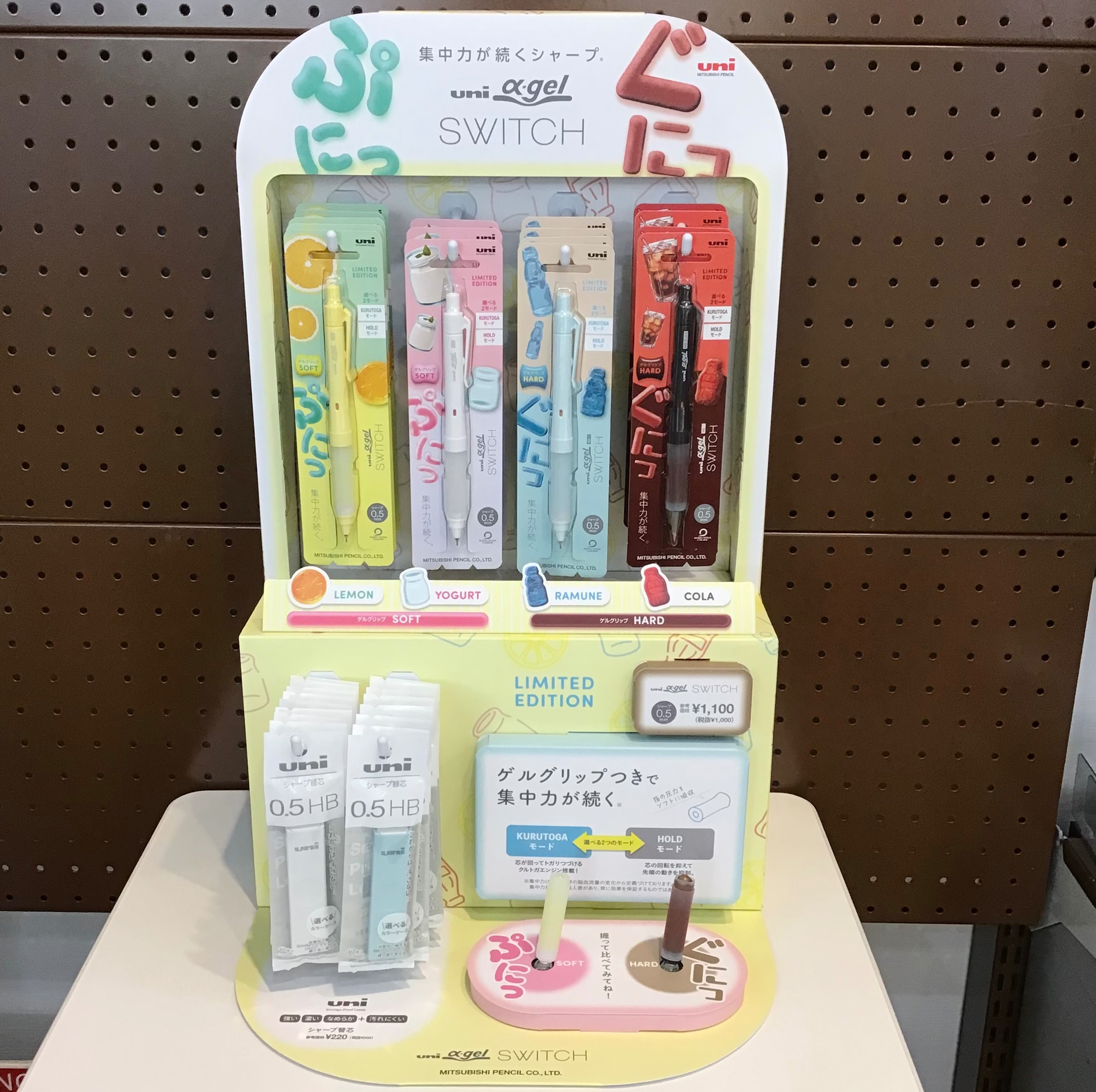 イオン専用シャーペン トップバリュ シャープペン 0.5 | イオンスタイルオンライン 衣料品