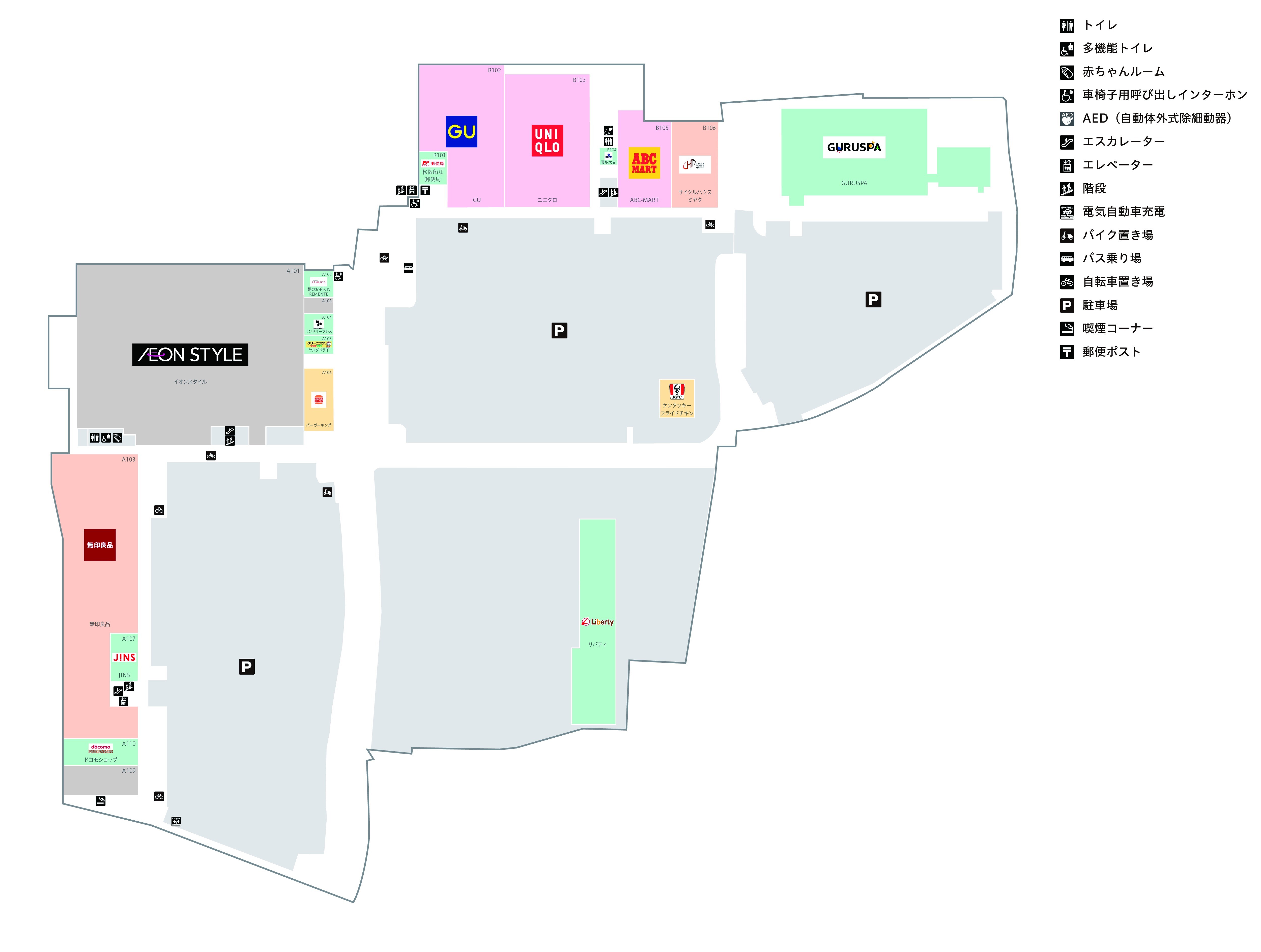 フロアガイド｜イオンタウン松阪船江