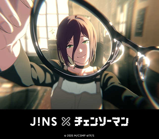 JINS×チェンソーマン」発売！｜ショップニュース｜イオンタウン