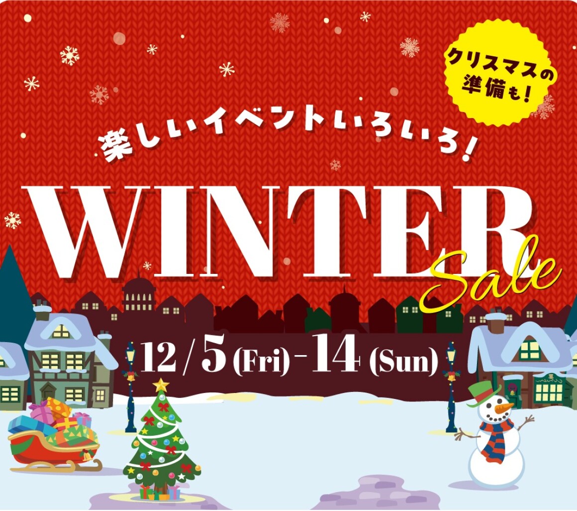 WINNTER SALE