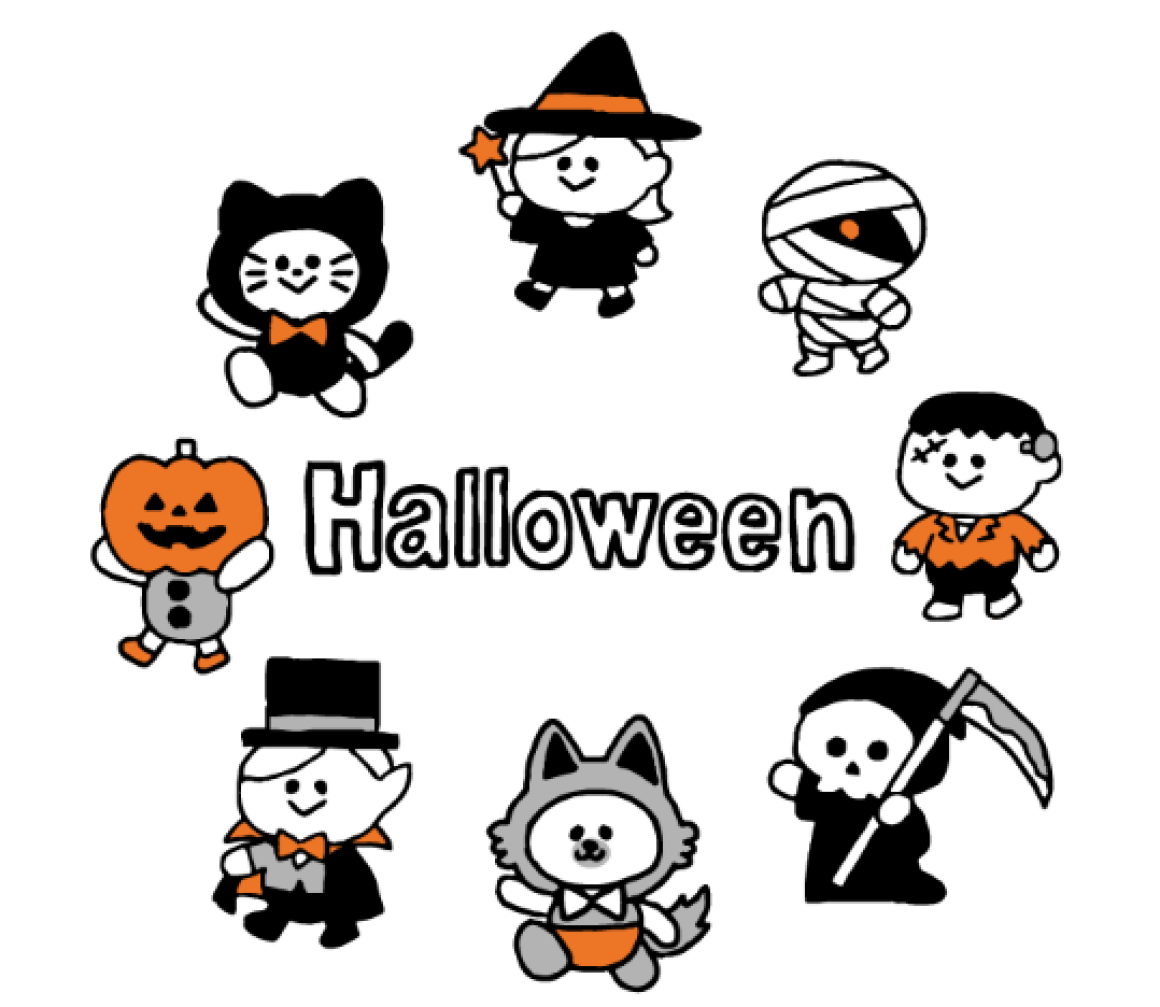 ハロウィン