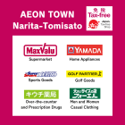 【成田富里】TAX-FREE SHOP