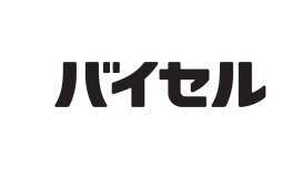 買取専門店　バイセル