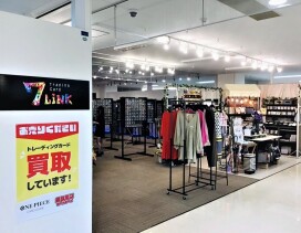 みらいBASE江別